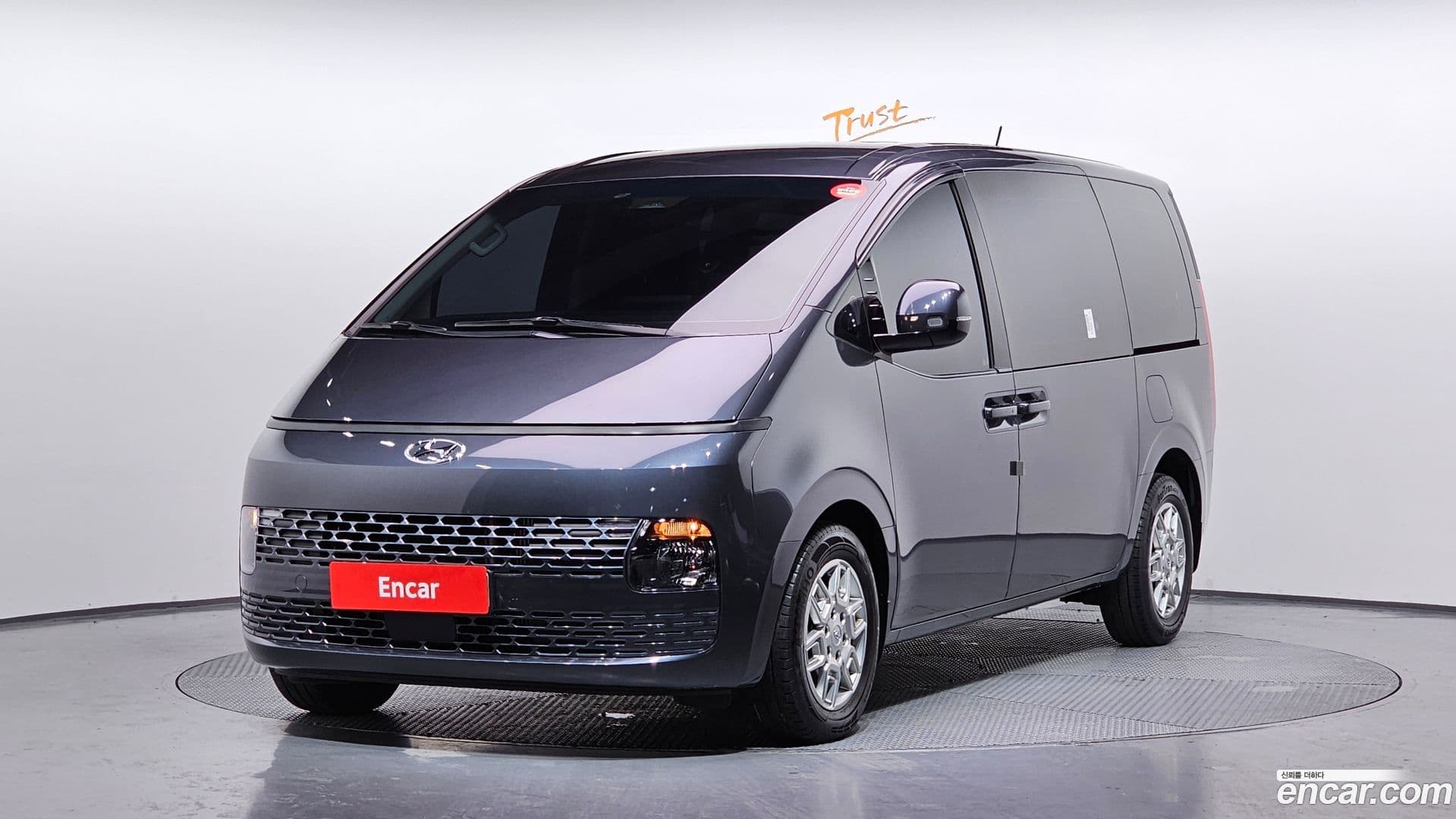 Main__Slider__Photo:Staria Hyundai 2023.9-0