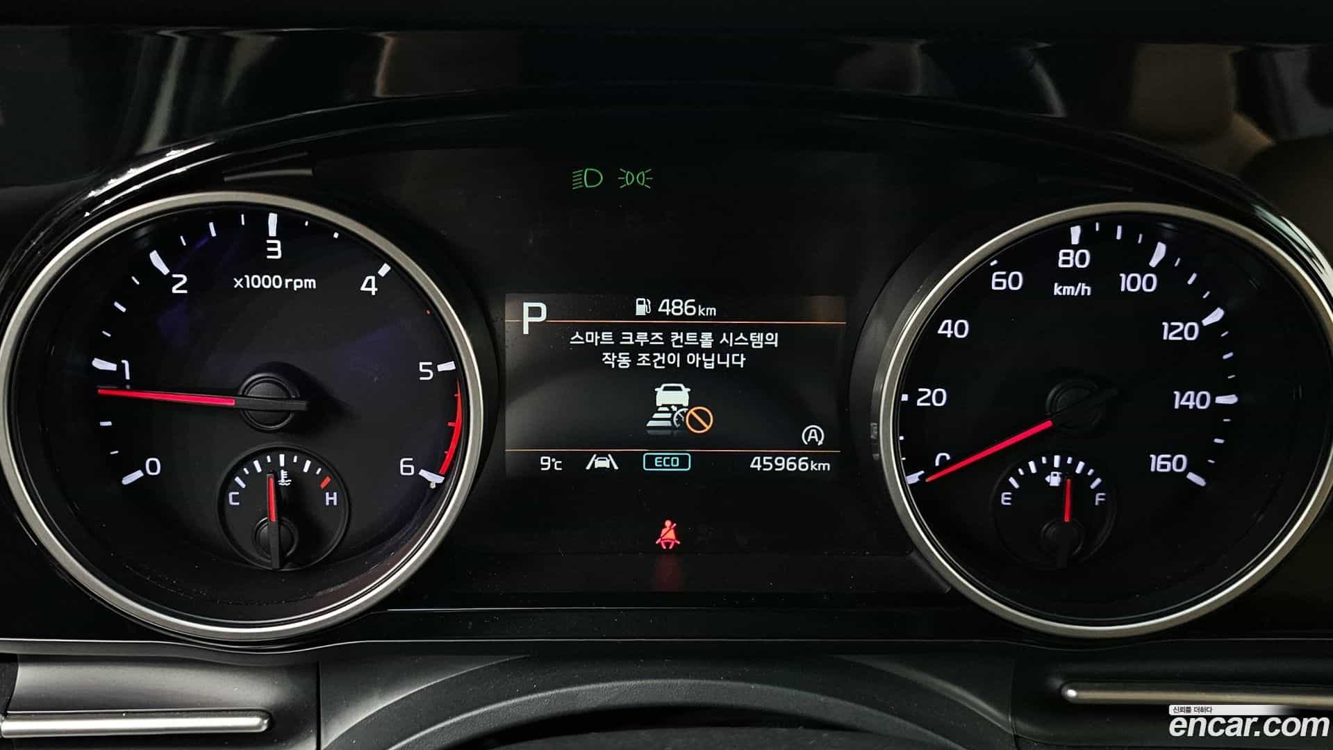 Canival Kia 2021.2-INNER-008