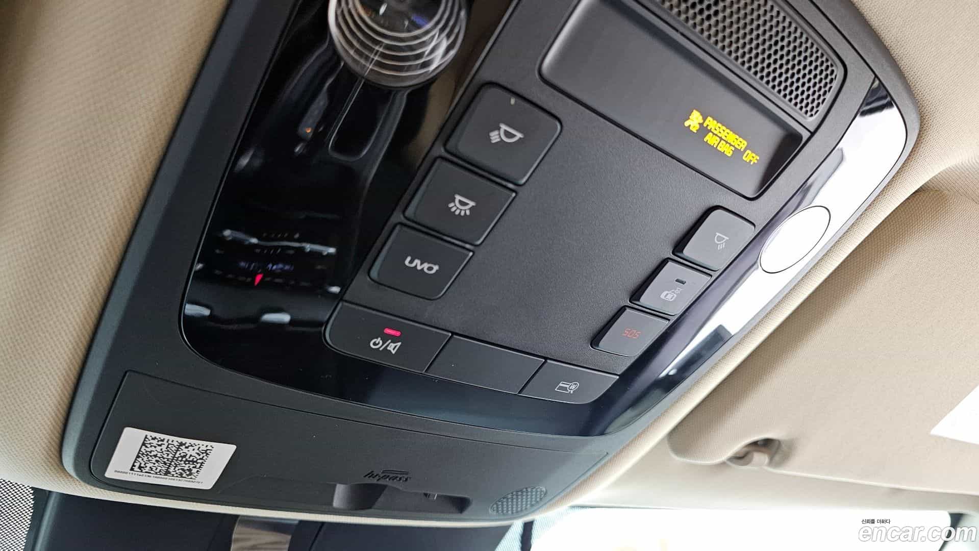 Canival Kia 2021.2-OPTION-022