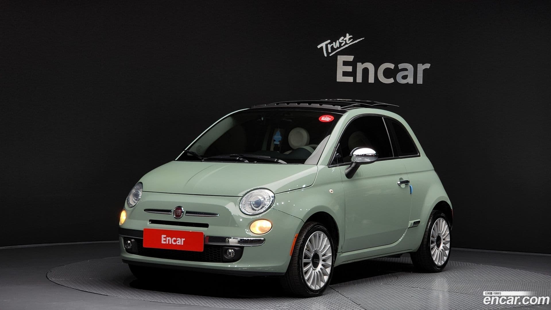 Main__Slider__Photo:500 Fiat 2016.5-0