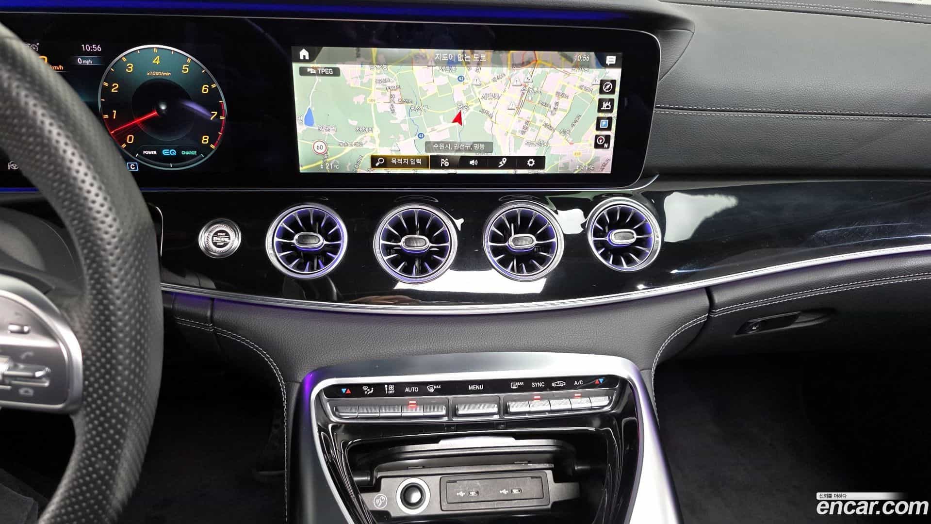 AMG GT Mercedes-Benz 2021.3-OPTION-018