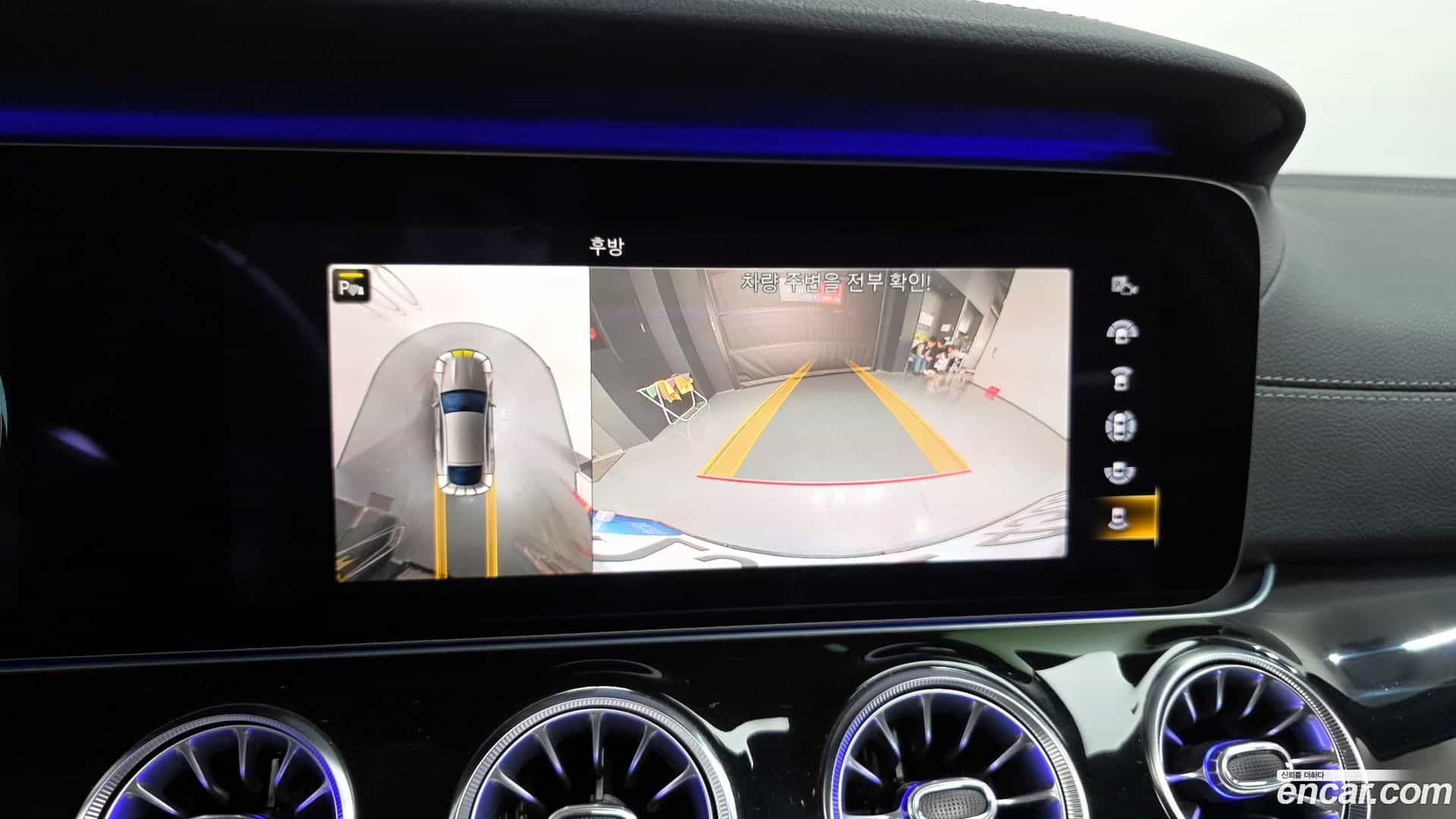AMG GT Mercedes-Benz 2021.3-OPTION-019