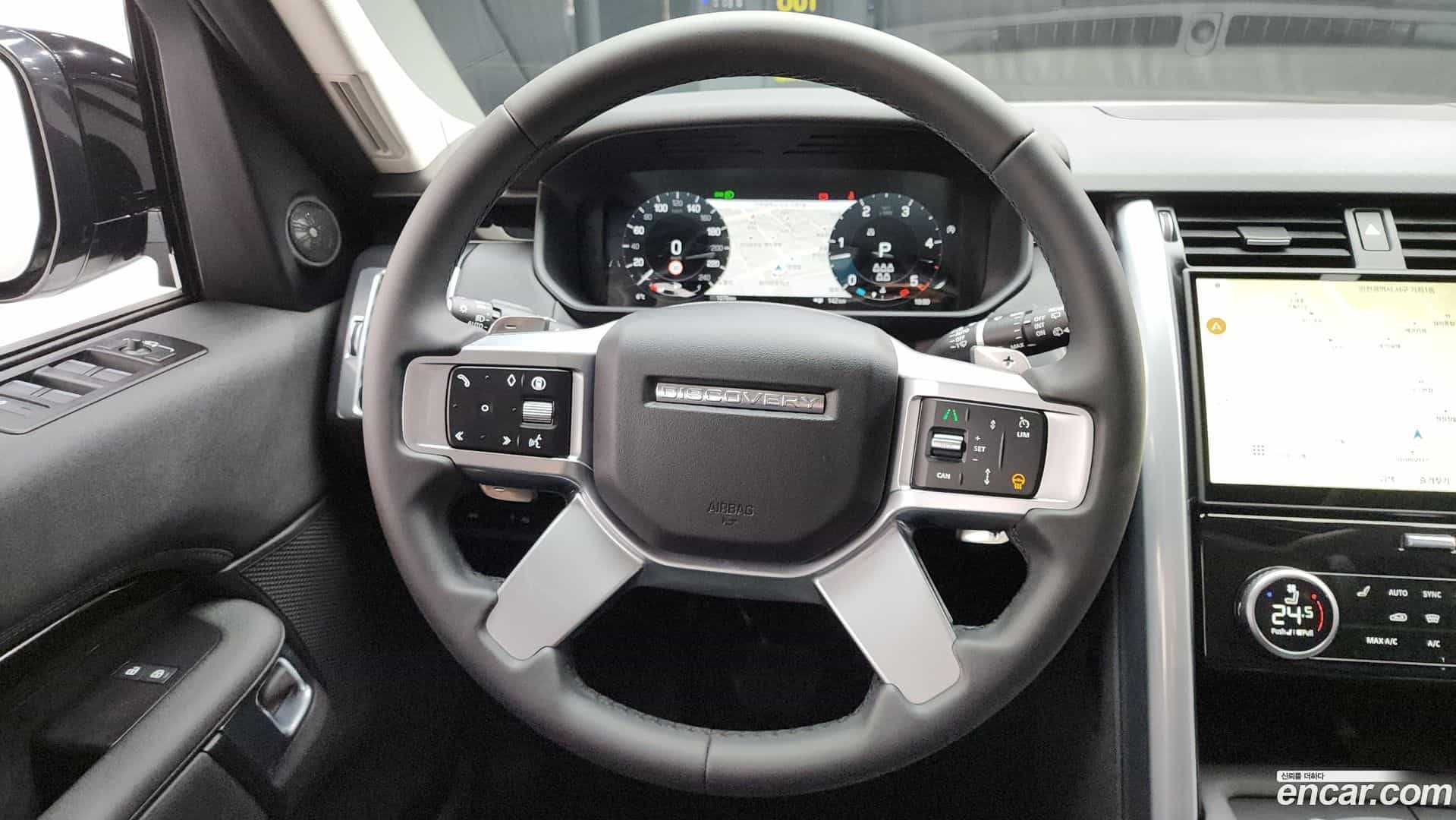 Discovery Land Rover 2024.11-OPTION-017