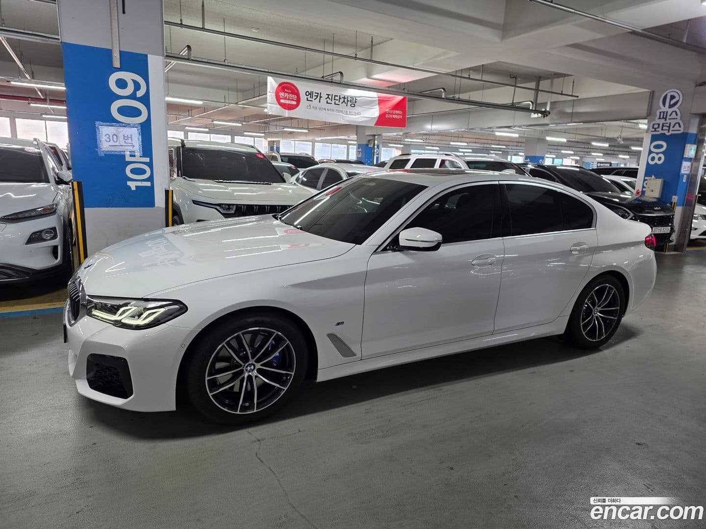 Main__Slider__Photo:5-Series BMW 2023.1-0