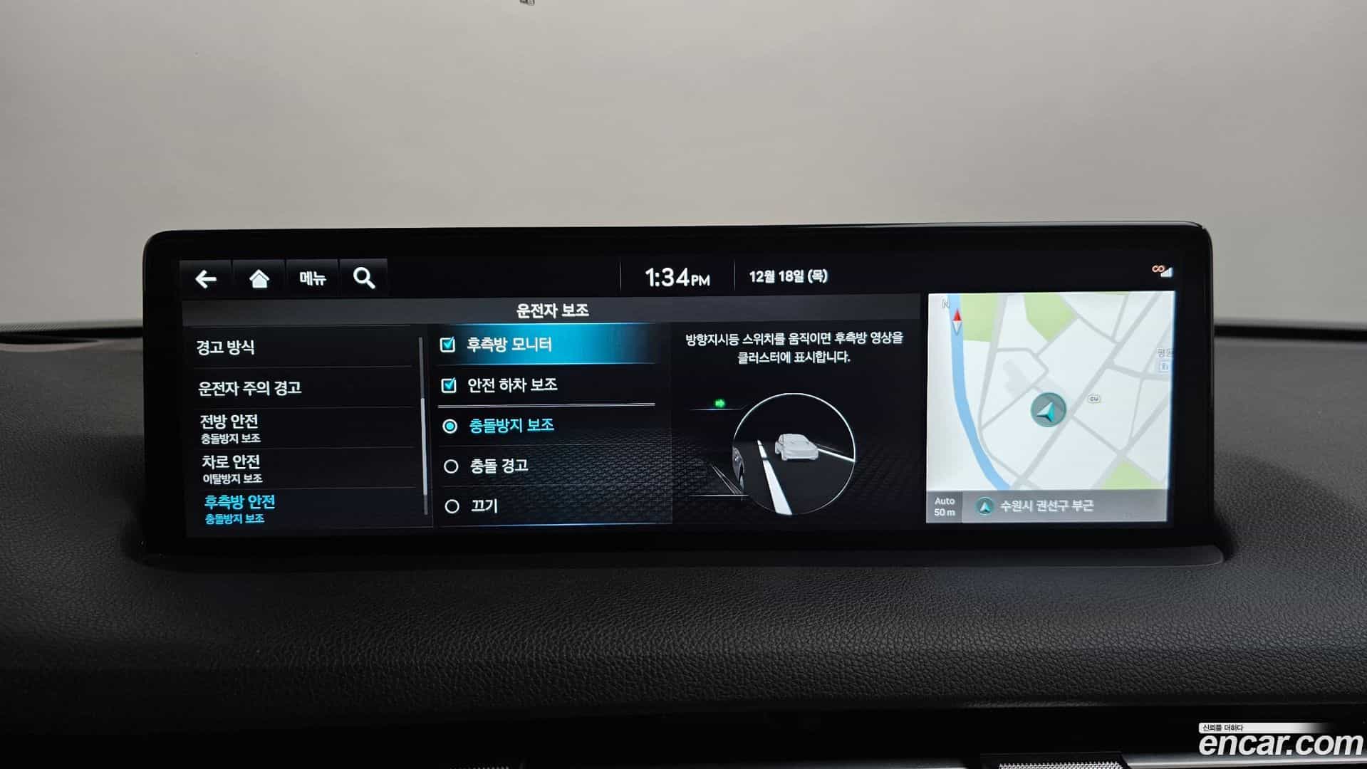 GV70 Genesis 2022.4-OPTION-020