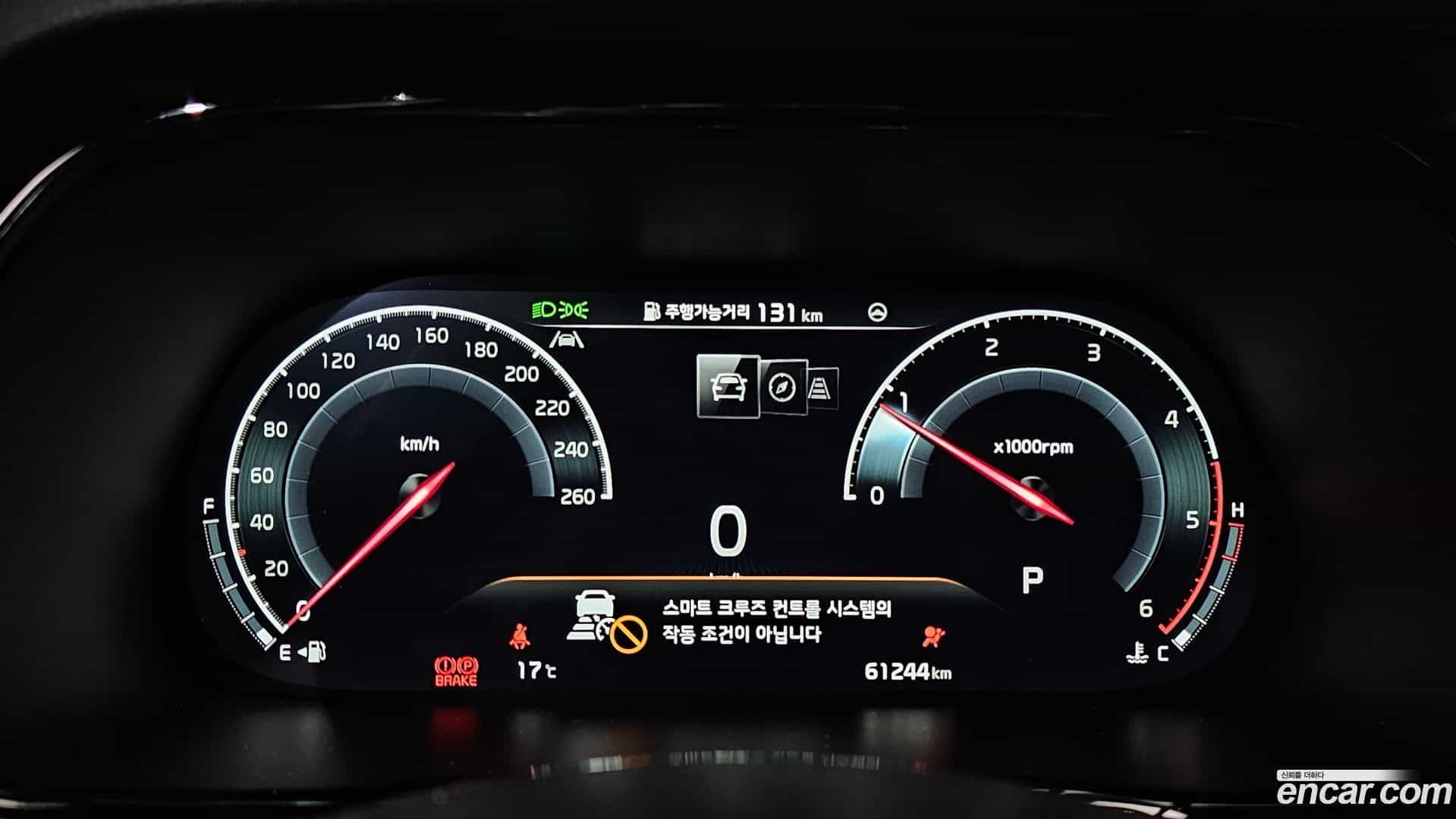 Mohave Kia 2022.6-INNER-008