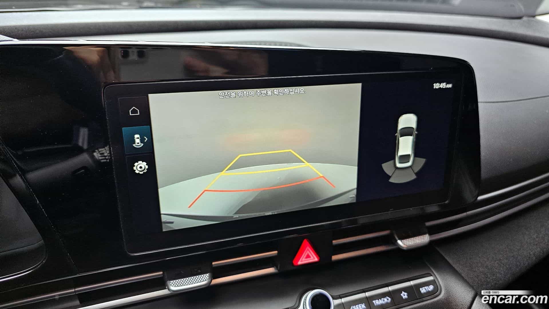 AVANTE Hyundai 2023.0-OPTION-018