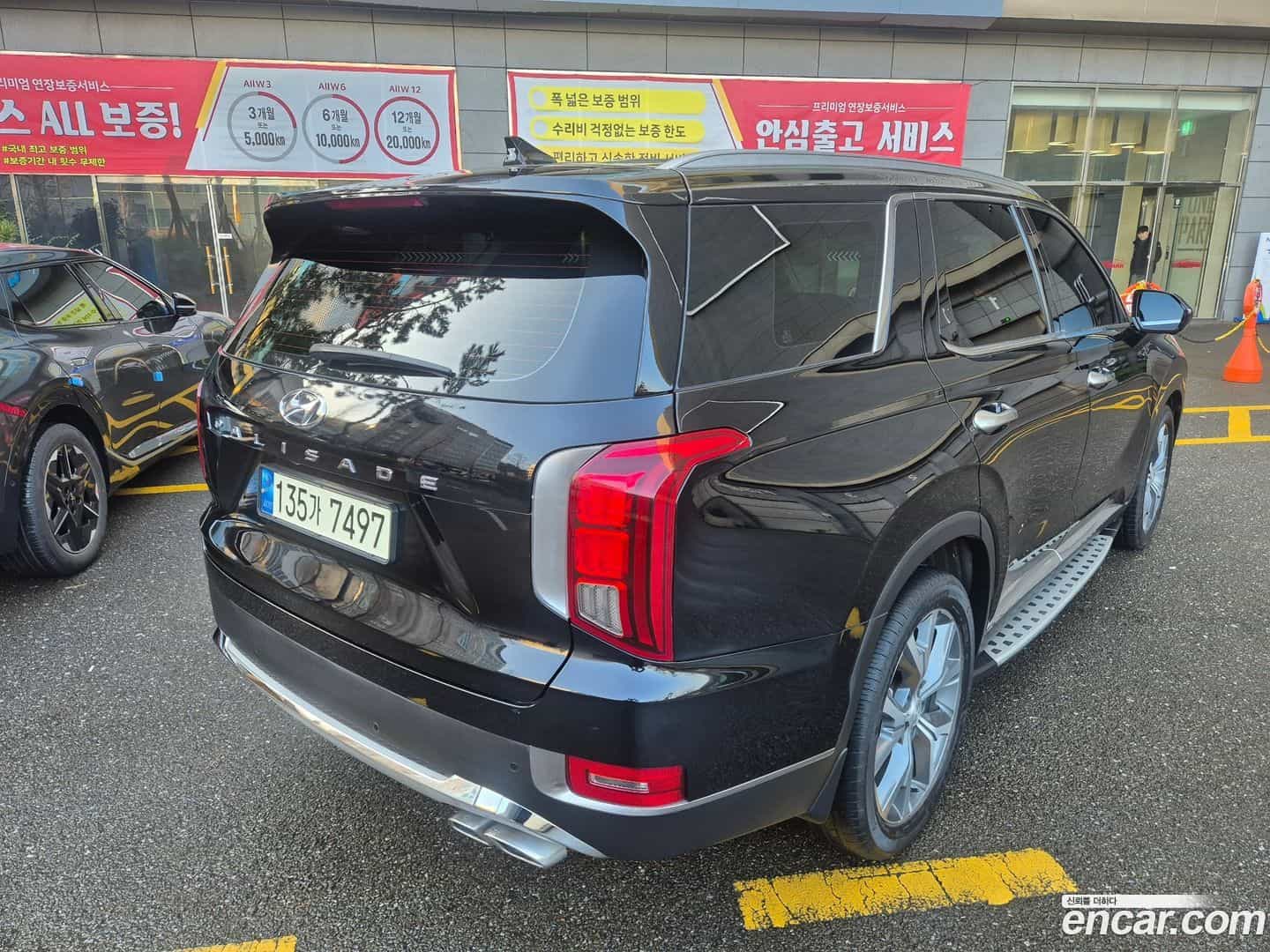 Palisade Hyundai 2022.2-OUTER-004