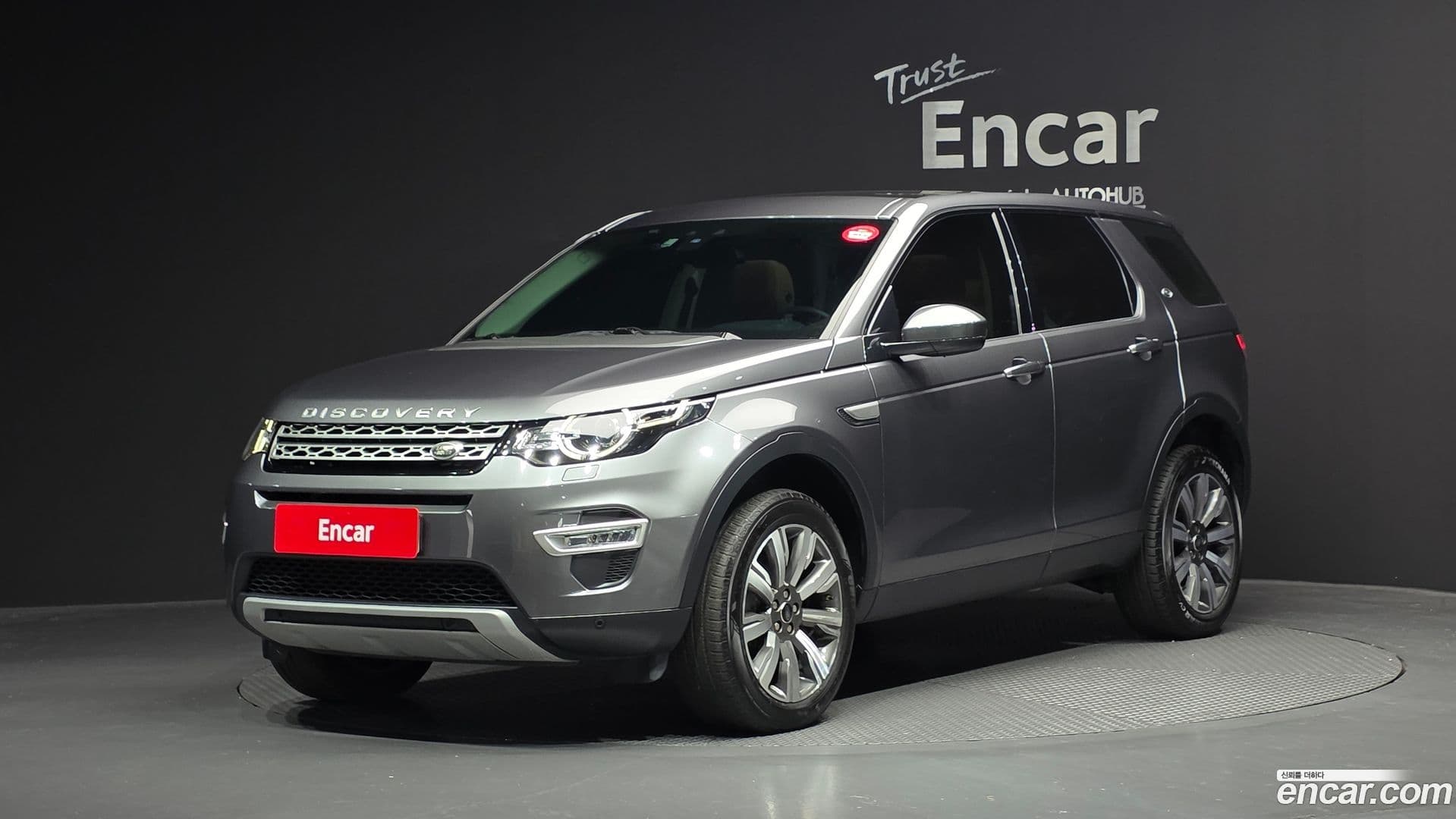 Main__Slider__Photo:Discovery Sport Land Rover 2019.11-0