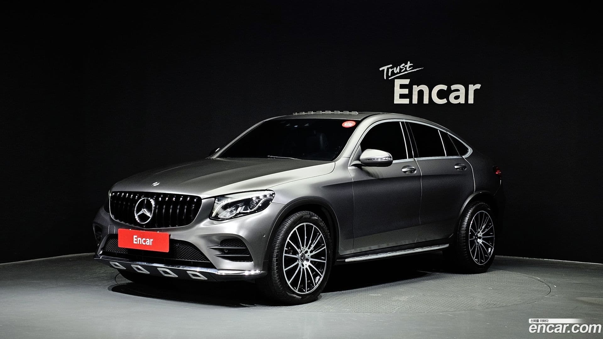 Main__Slider__Photo:GLC-Class Mercedes-Benz 2017.11-0