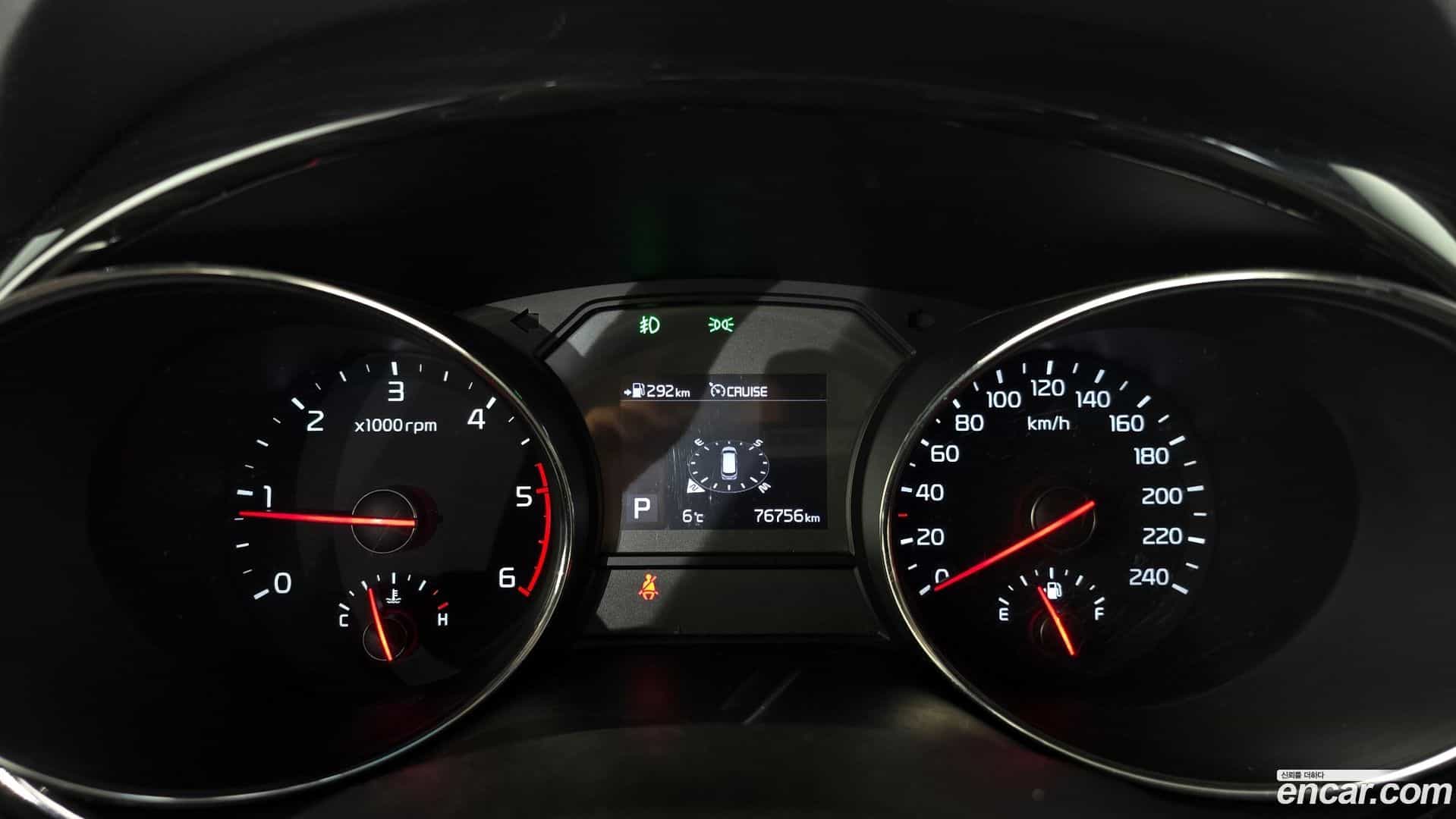 Canival Kia 2020.4-INNER-008