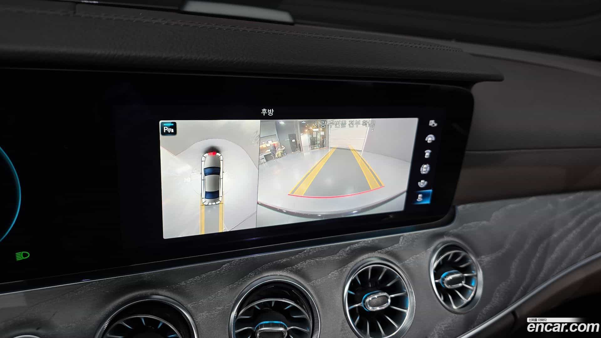 CLS-Class Mercedes-Benz 2021.2-OPTION-020