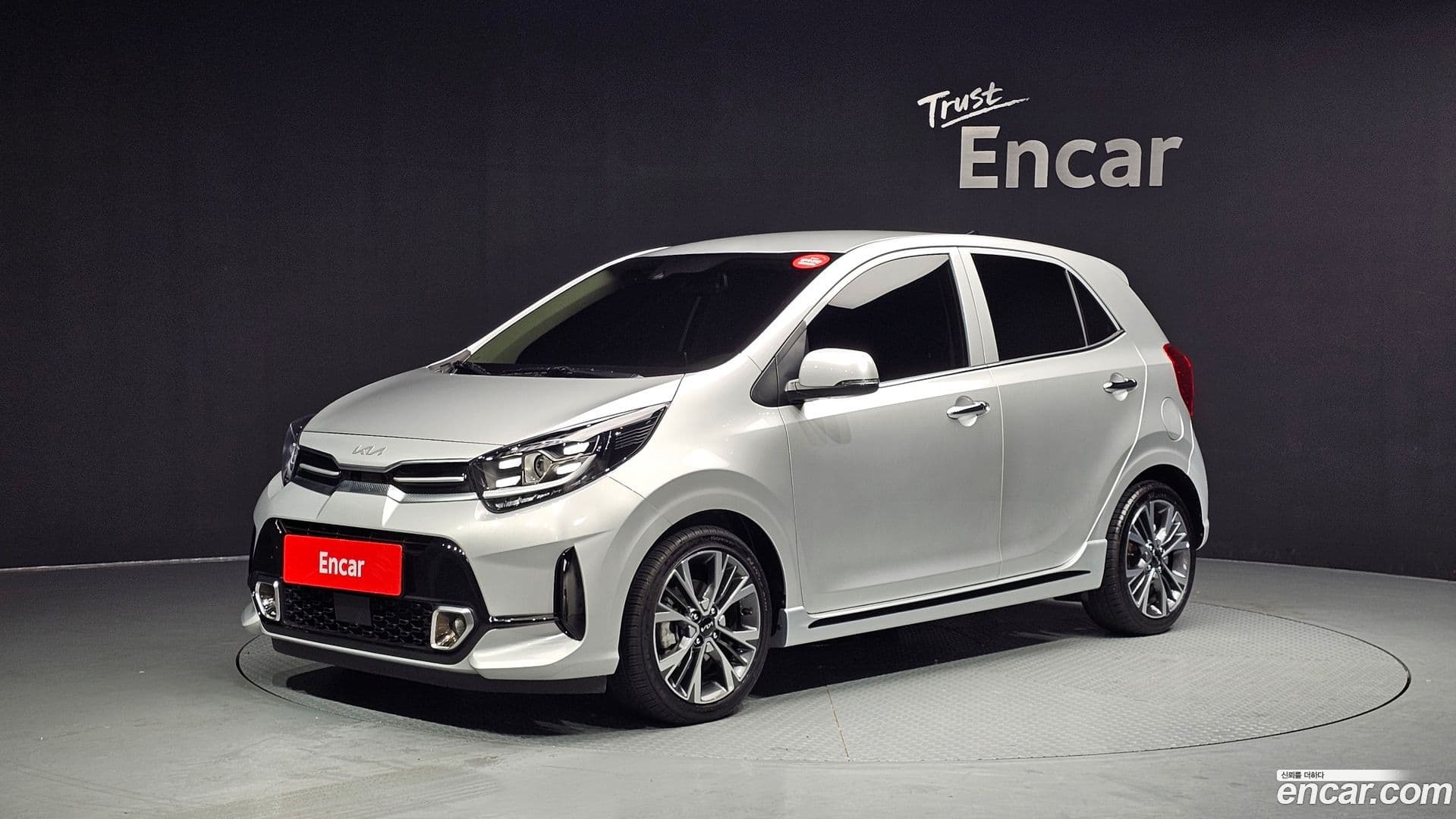Main__Slider__Photo:morning Kia 2023.2-0