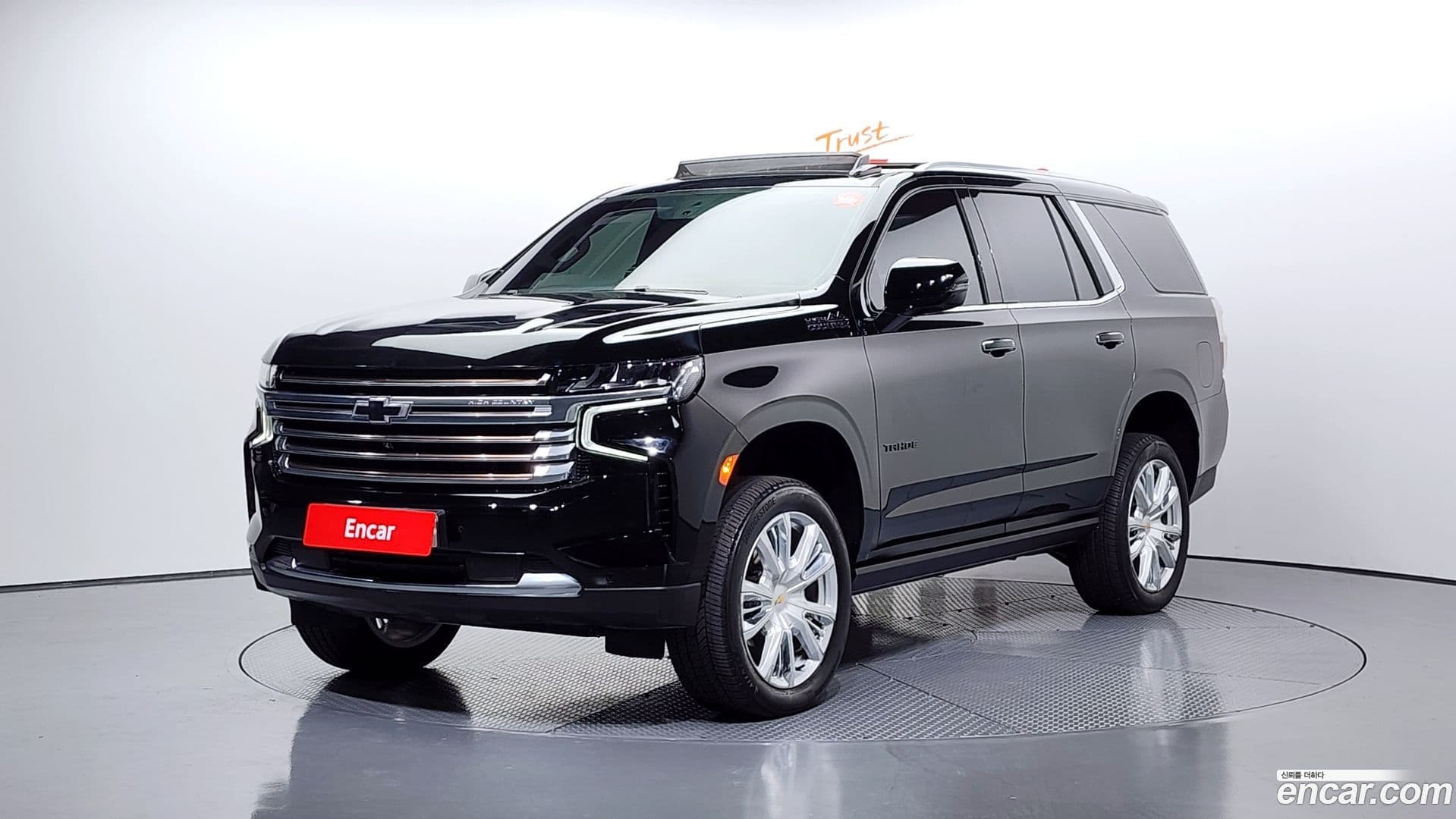 Main__Slider__Photo:Tahoe Chevrolet 2022.11-0
