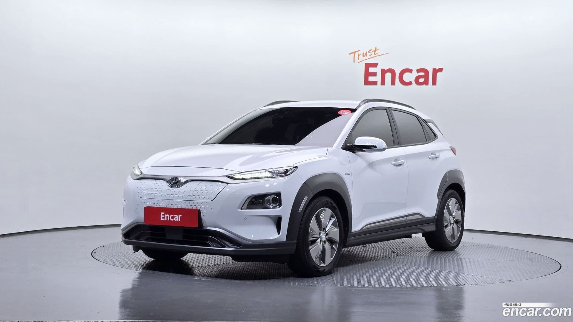Main__Slider__Photo:Kona Hyundai 2020.6-0