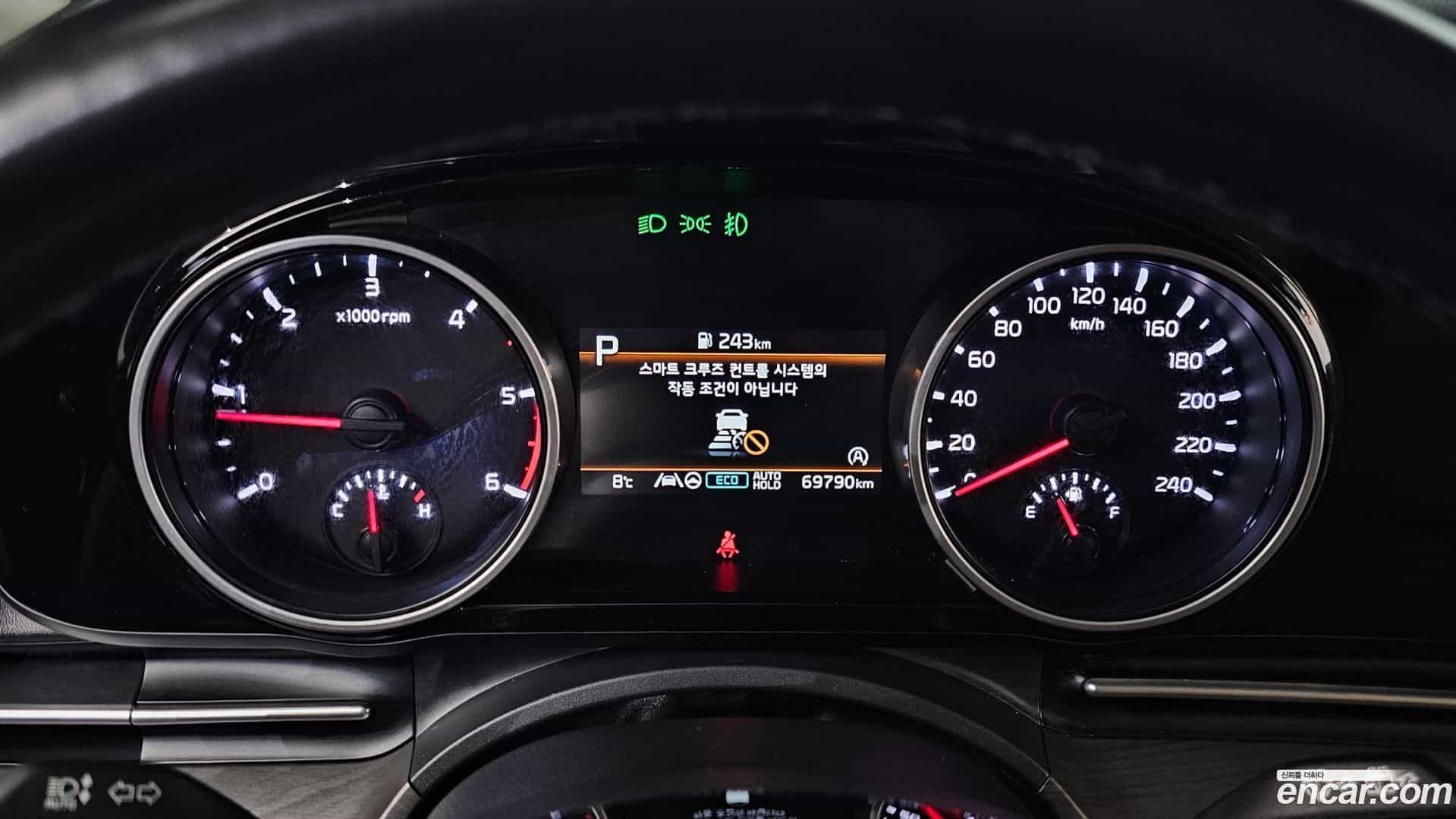 Canival Kia 2022.5-INNER-008