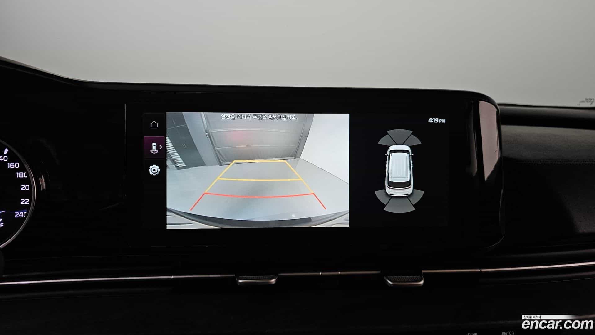 Canival Kia 2022.5-OPTION-021