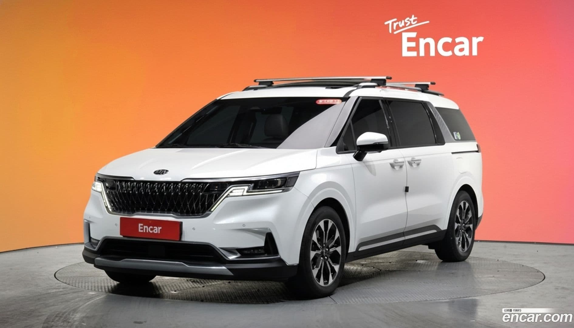 Main__Slider__Photo:Canival Kia 2020.11-0