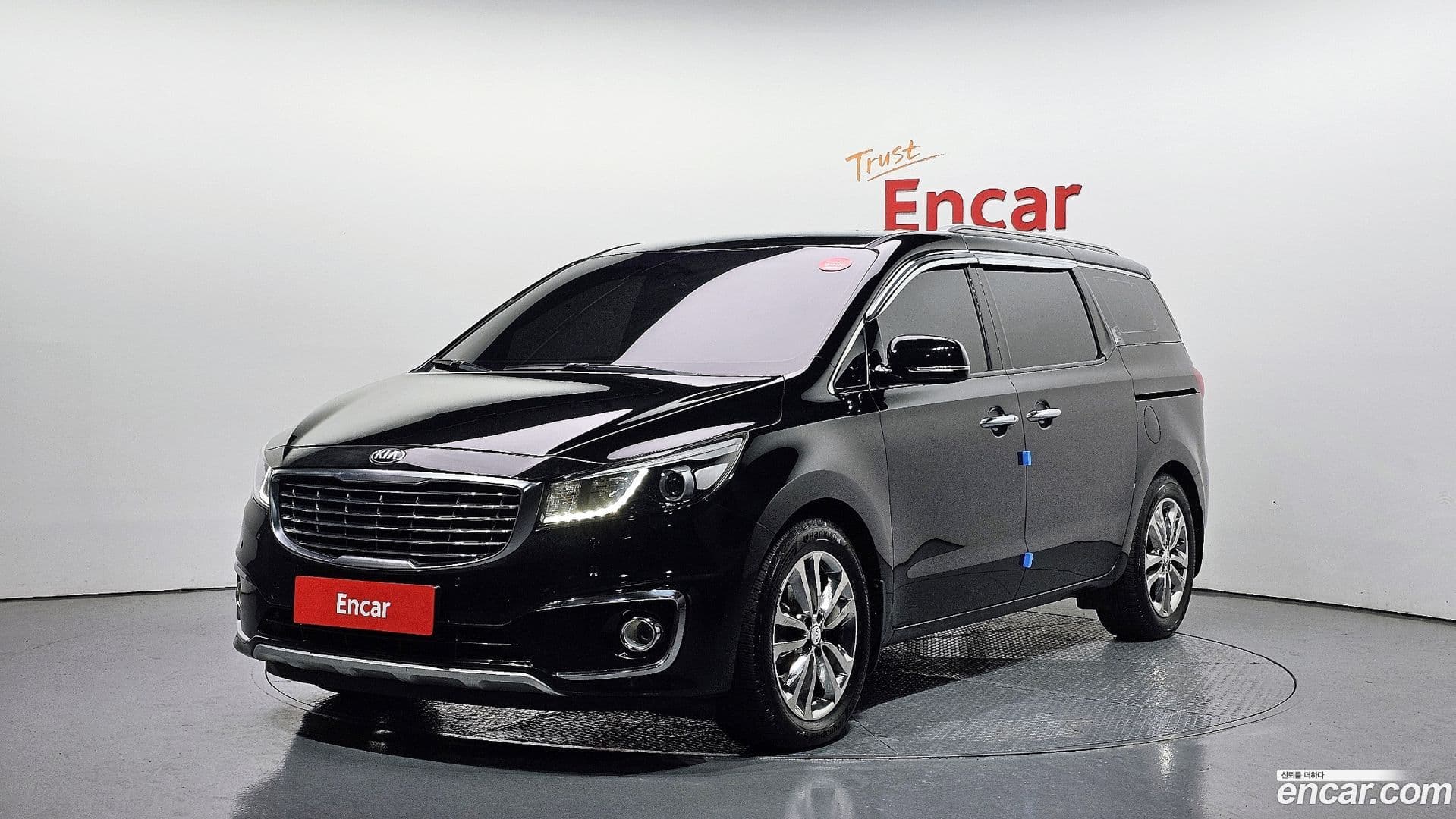 Main__Slider__Photo:Canival Kia 2016.8-0