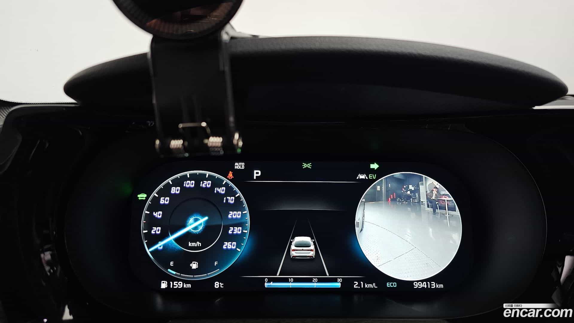 K5 Kia 2021.6-INNER-008