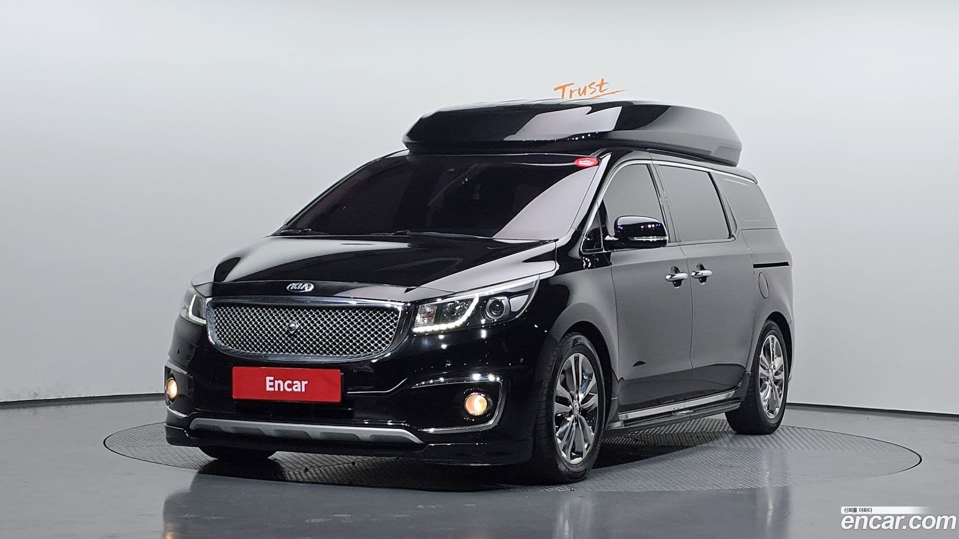 Main__Slider__Photo:Canival Kia 2017.9-0