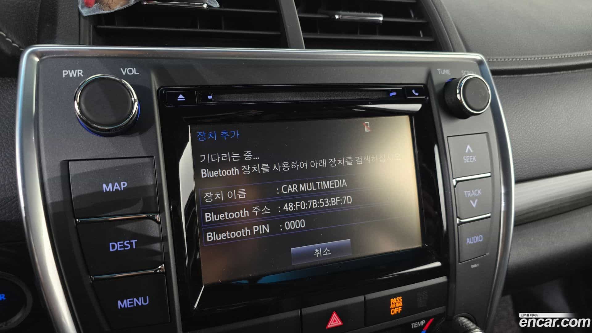 Camry Toyota 2017.7-OPTION-020