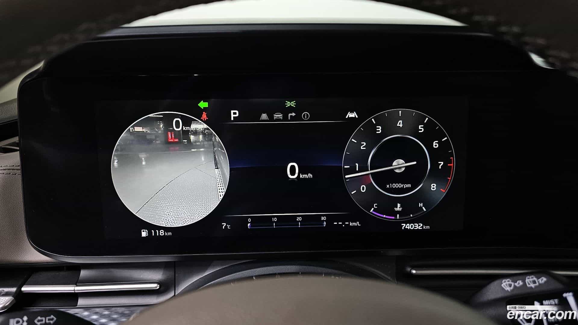Canival Kia 2021.3-INNER-008
