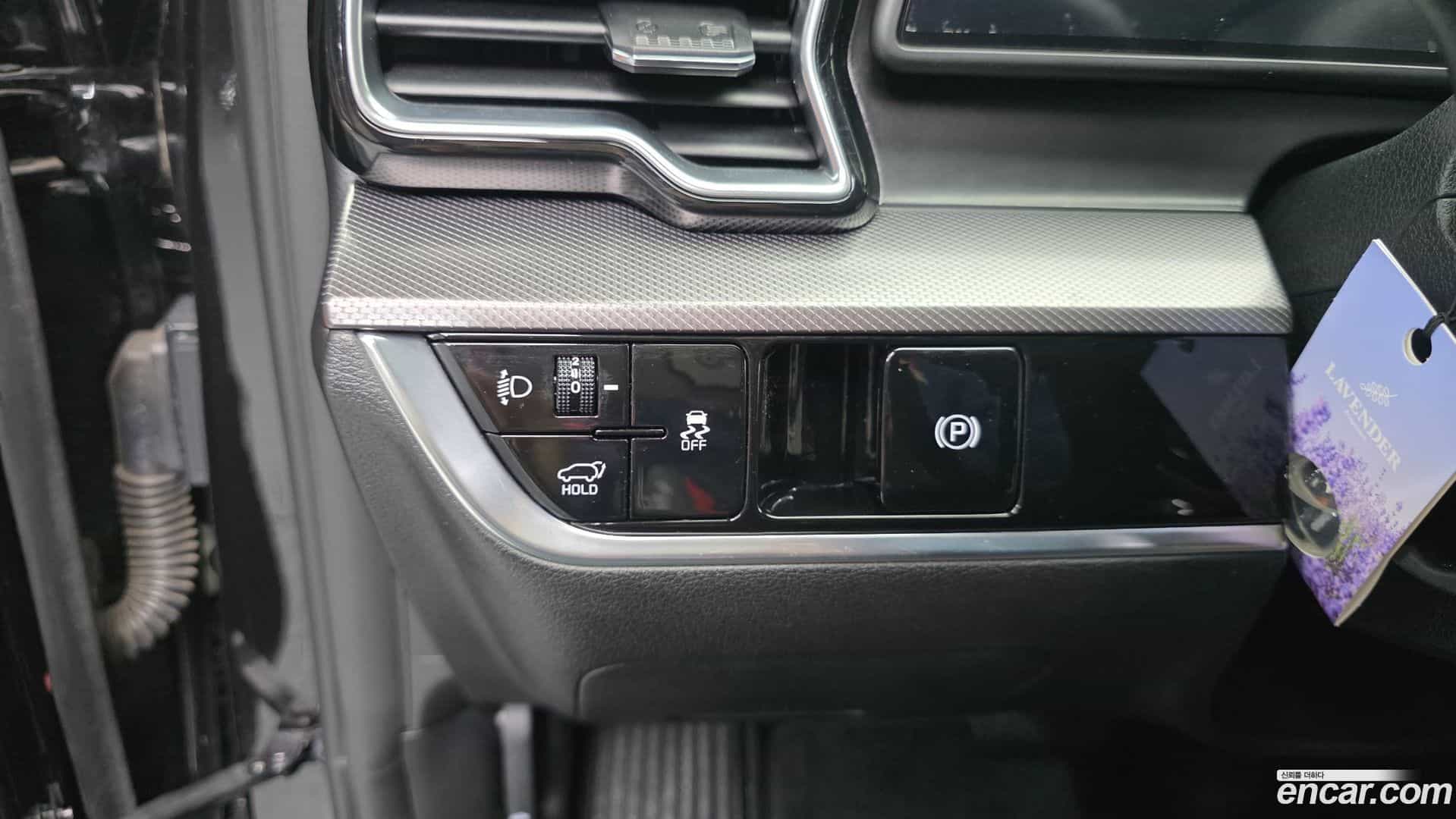 Sportage Kia 2022.1-OPTION-017