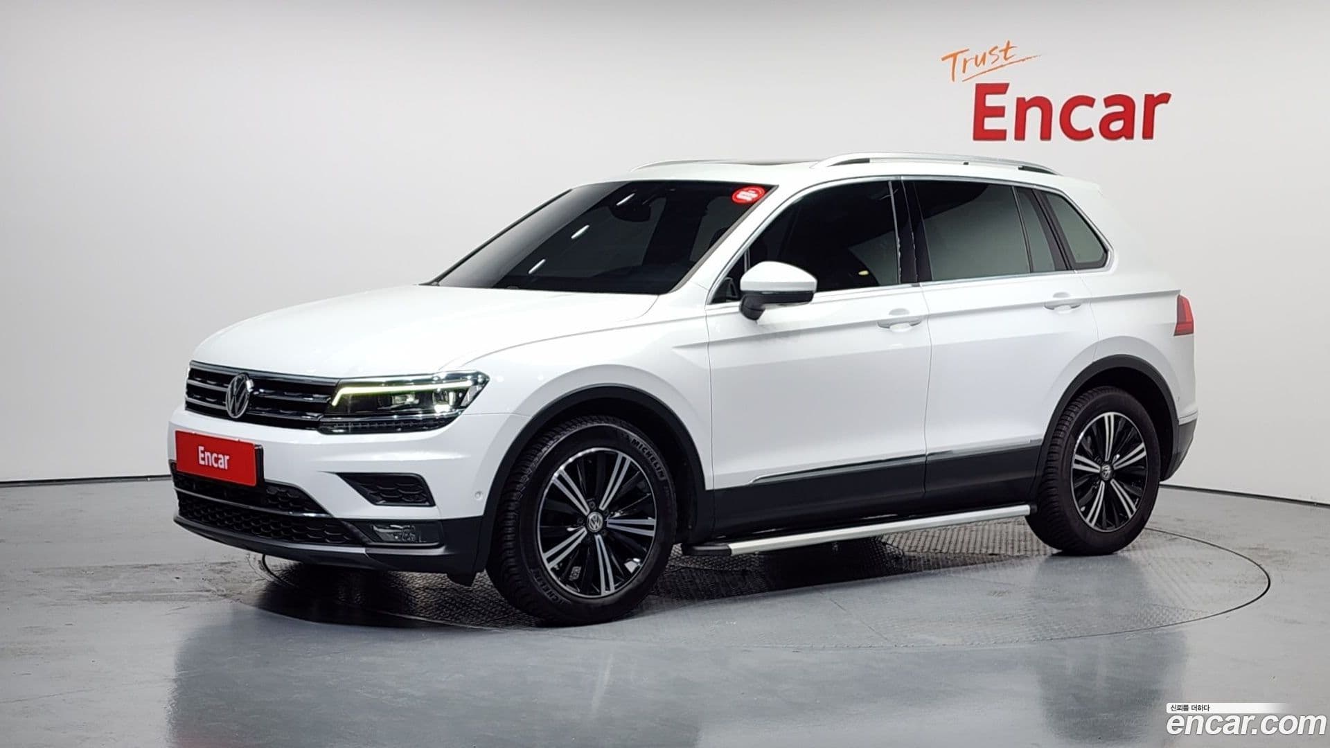 Main__Slider__Photo:Tiguan Volkswagen 2020.2-0