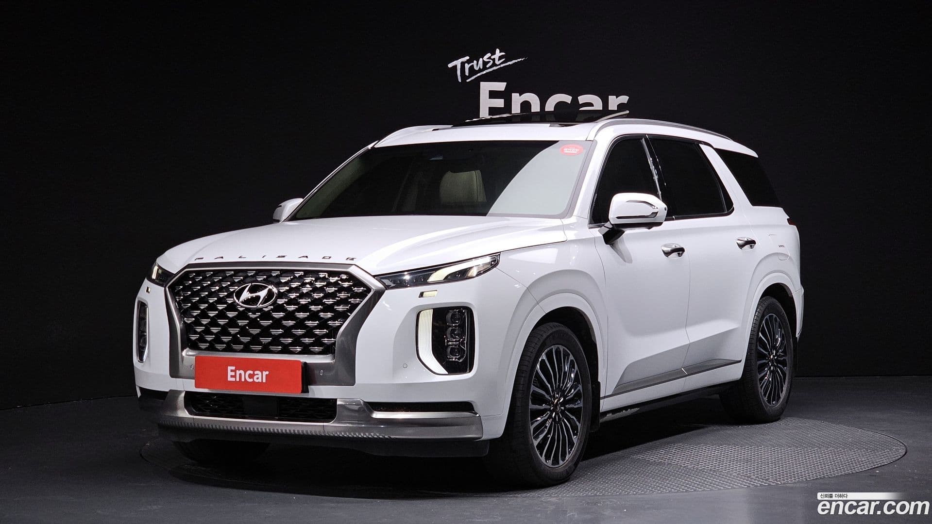 Main__Slider__Photo:Palisade Hyundai 2022.1-0
