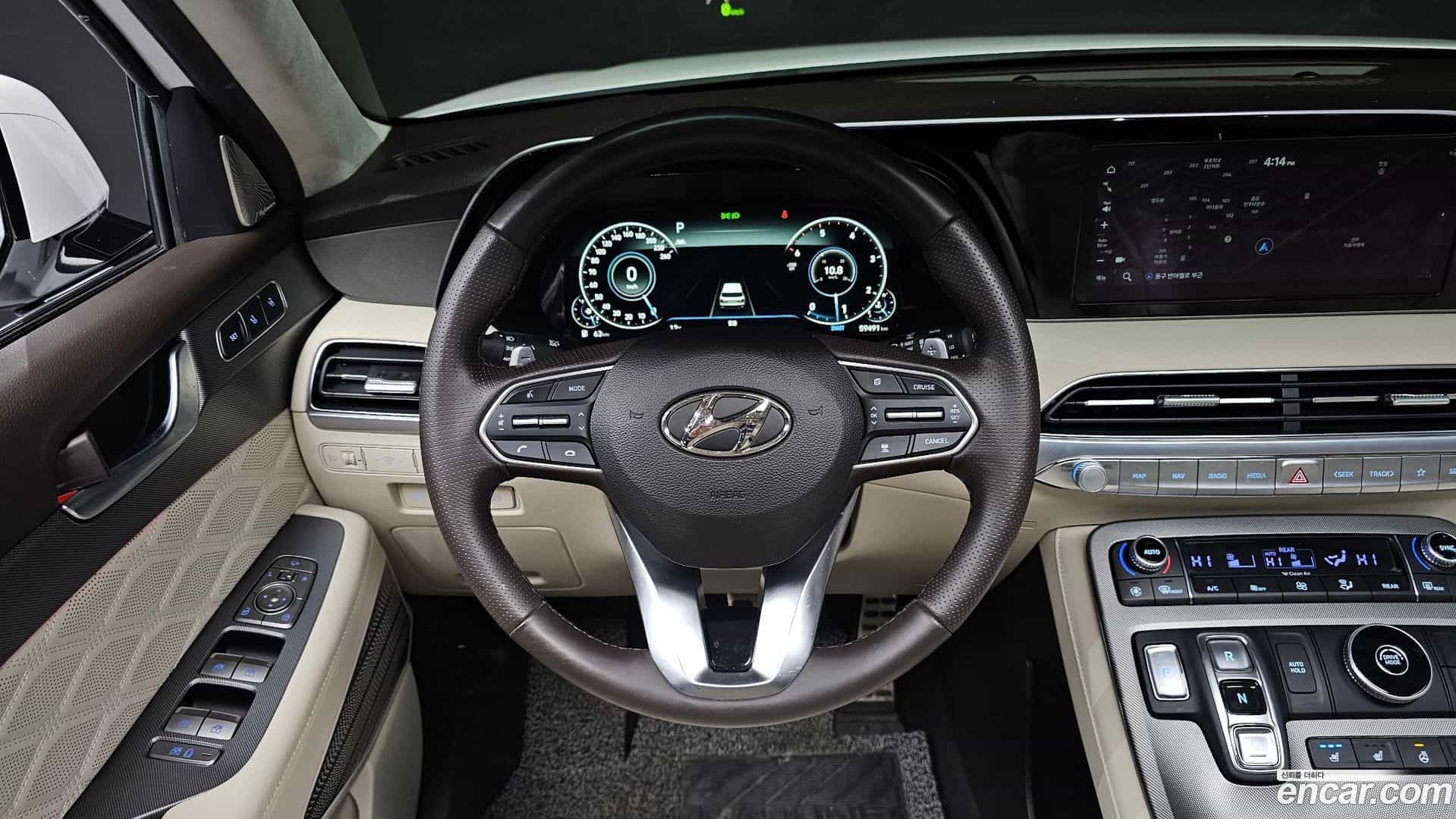 Palisade Hyundai 2022.1-OPTION-017