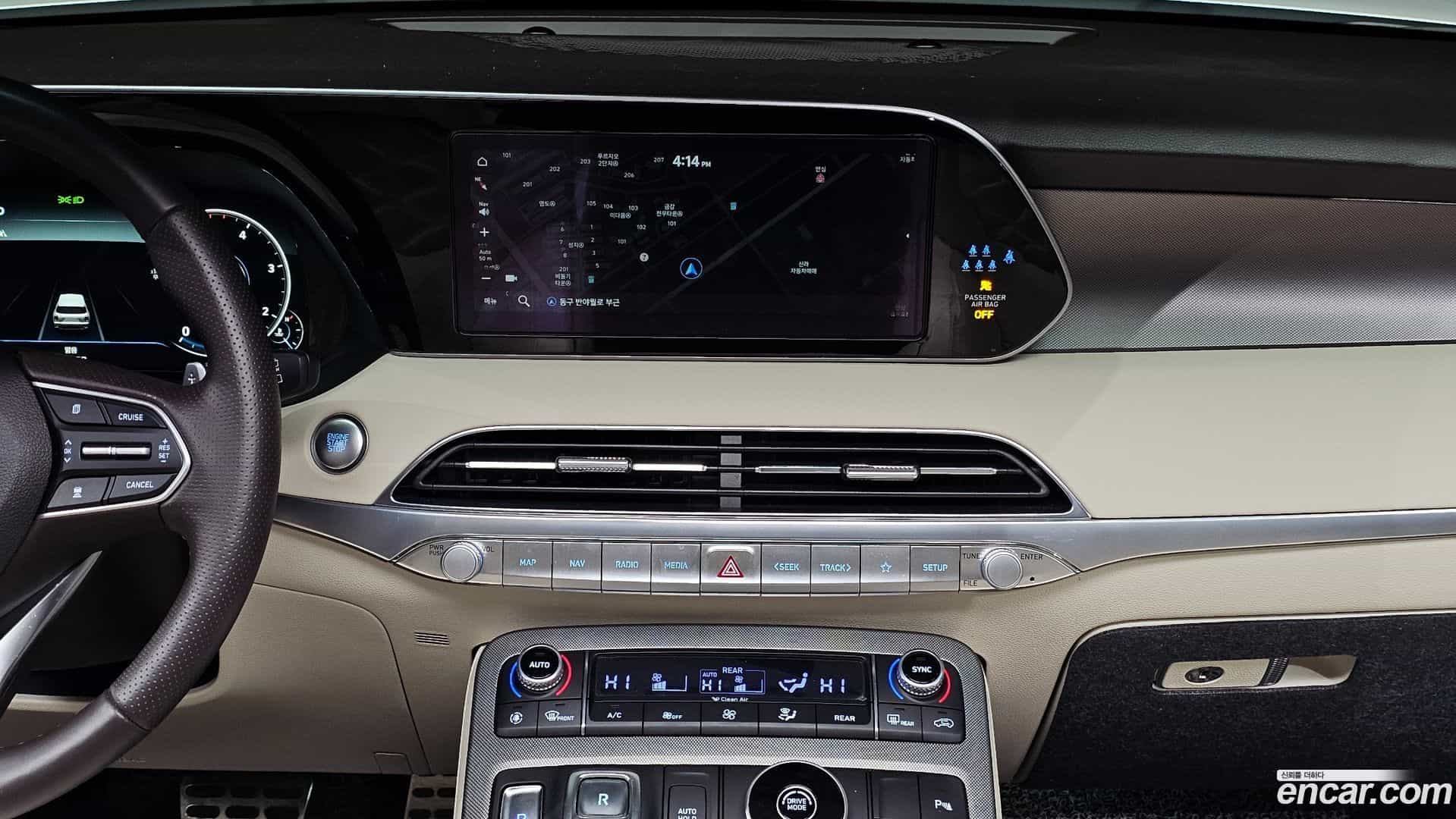 Palisade Hyundai 2022.1-OPTION-018