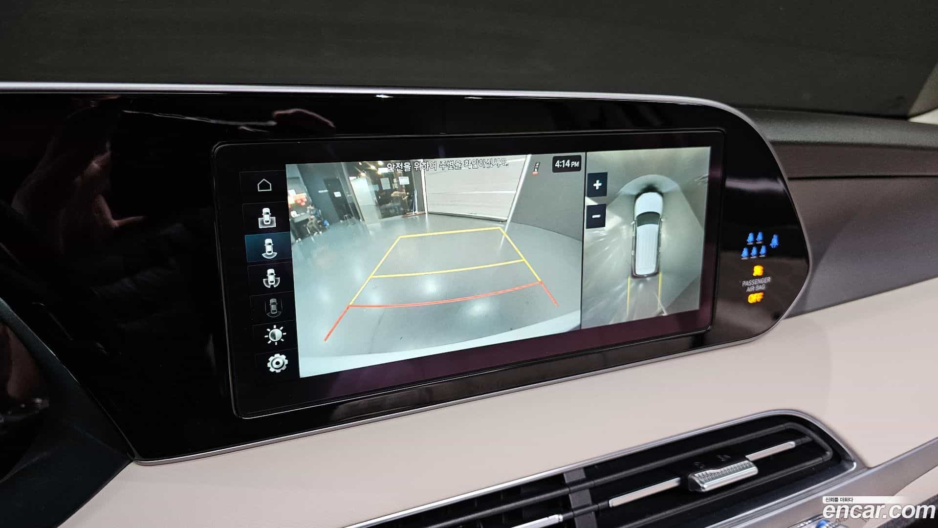 Palisade Hyundai 2022.1-OPTION-019