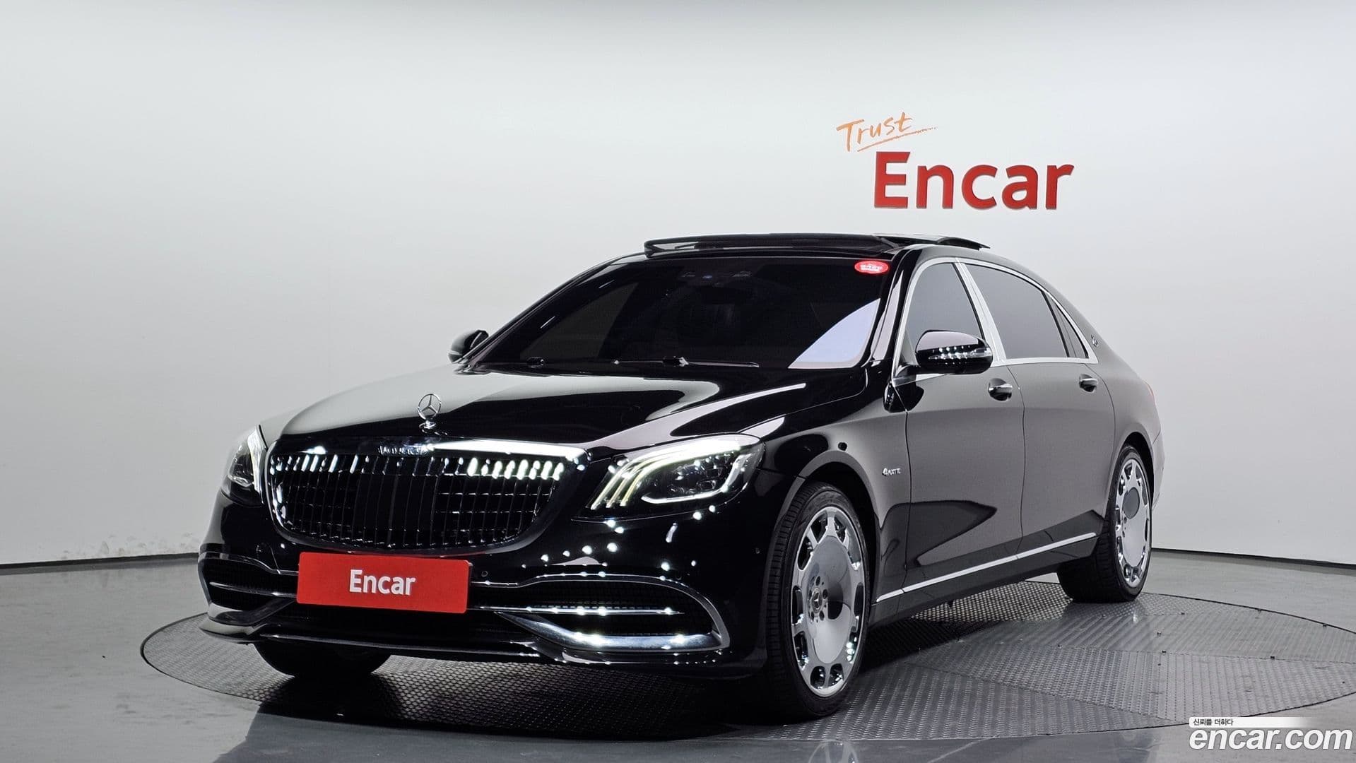 Main__Slider__Photo:S-Class Mercedes-Benz 2016.9-0