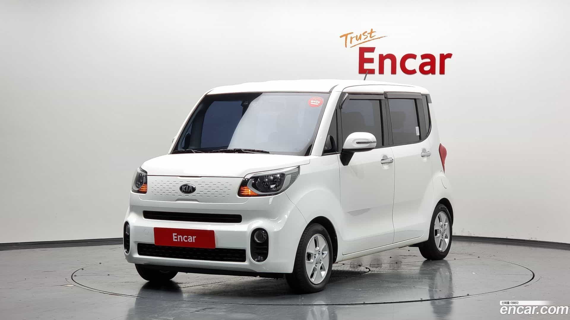 RAY Kia 2020.7-OUTER-001