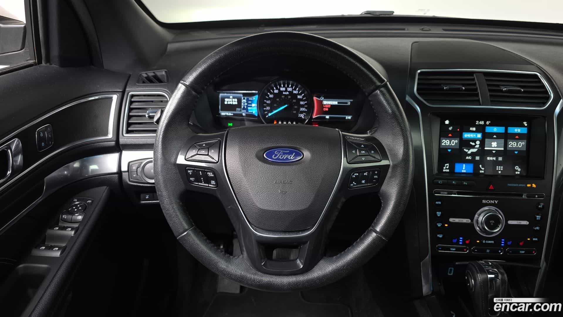 Explorer Ford 2018.5-OPTION-018