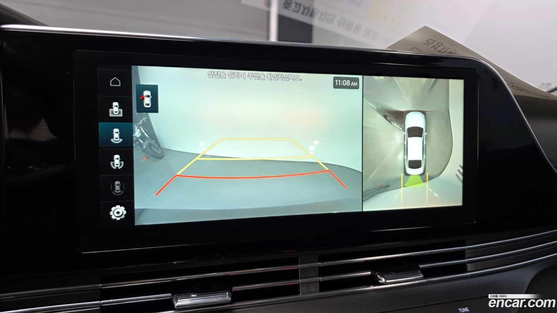 Grandeur Hyundai 2021.6-OPTION-020