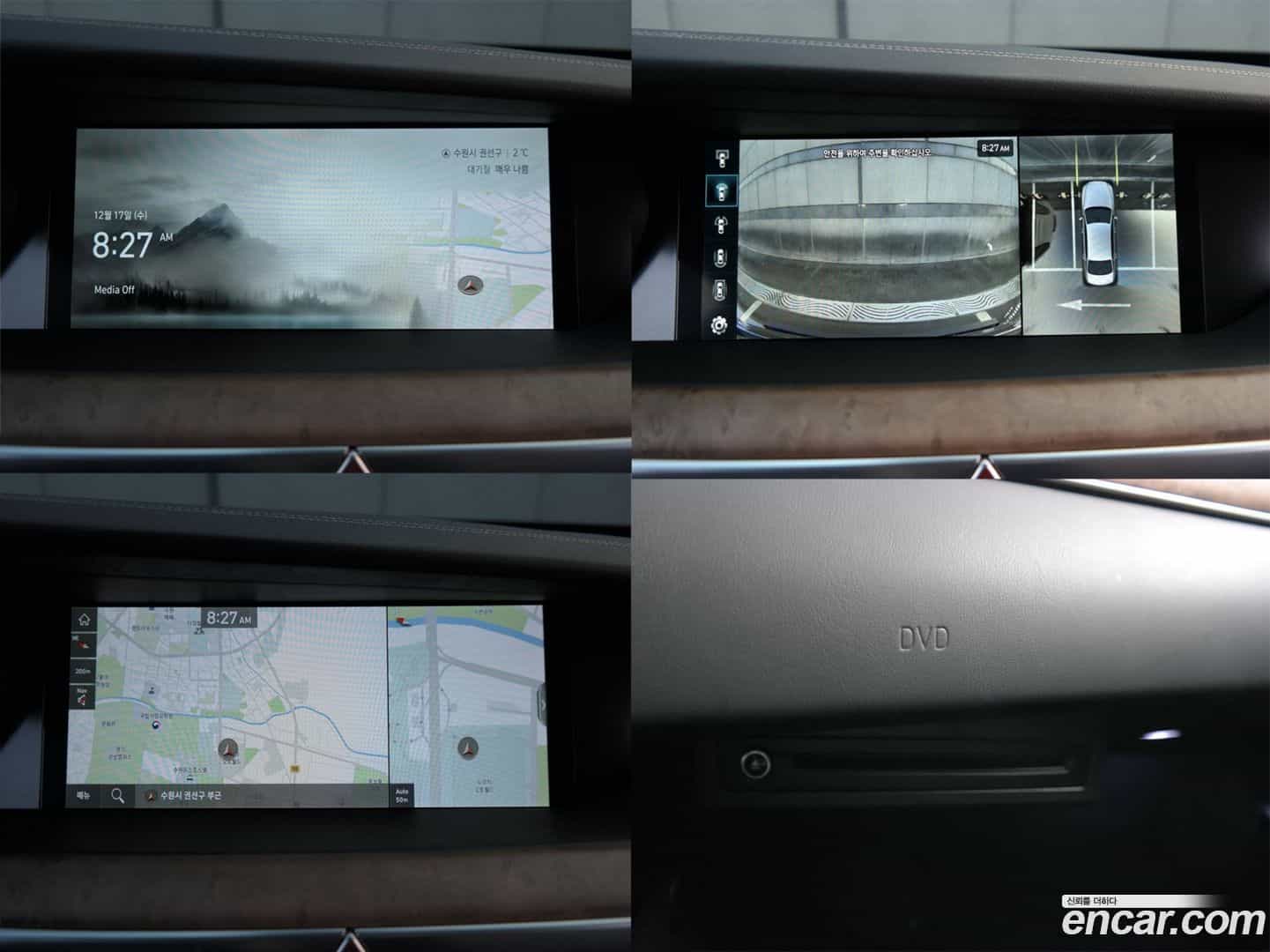 G90 Genesis 2021.11-OPTION-023