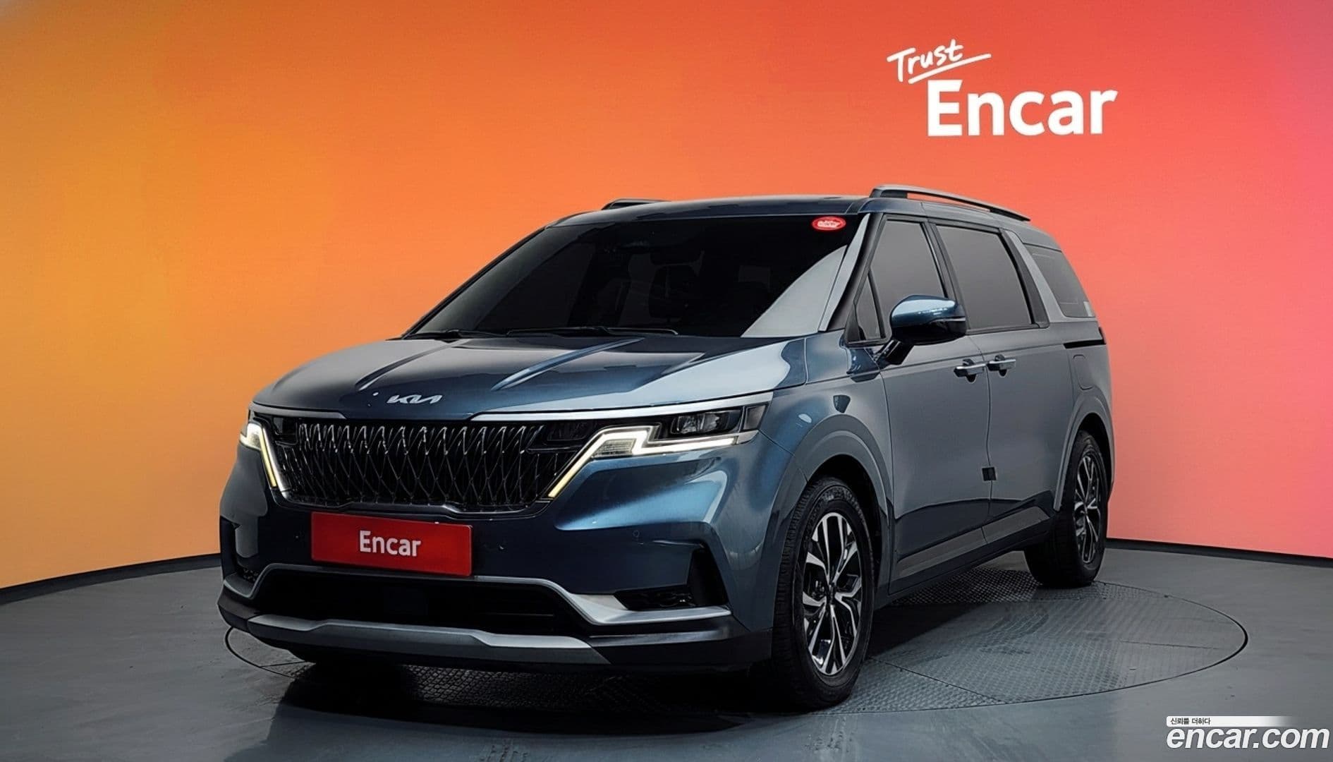 Main__Slider__Photo:Canival Kia 2021.11-0