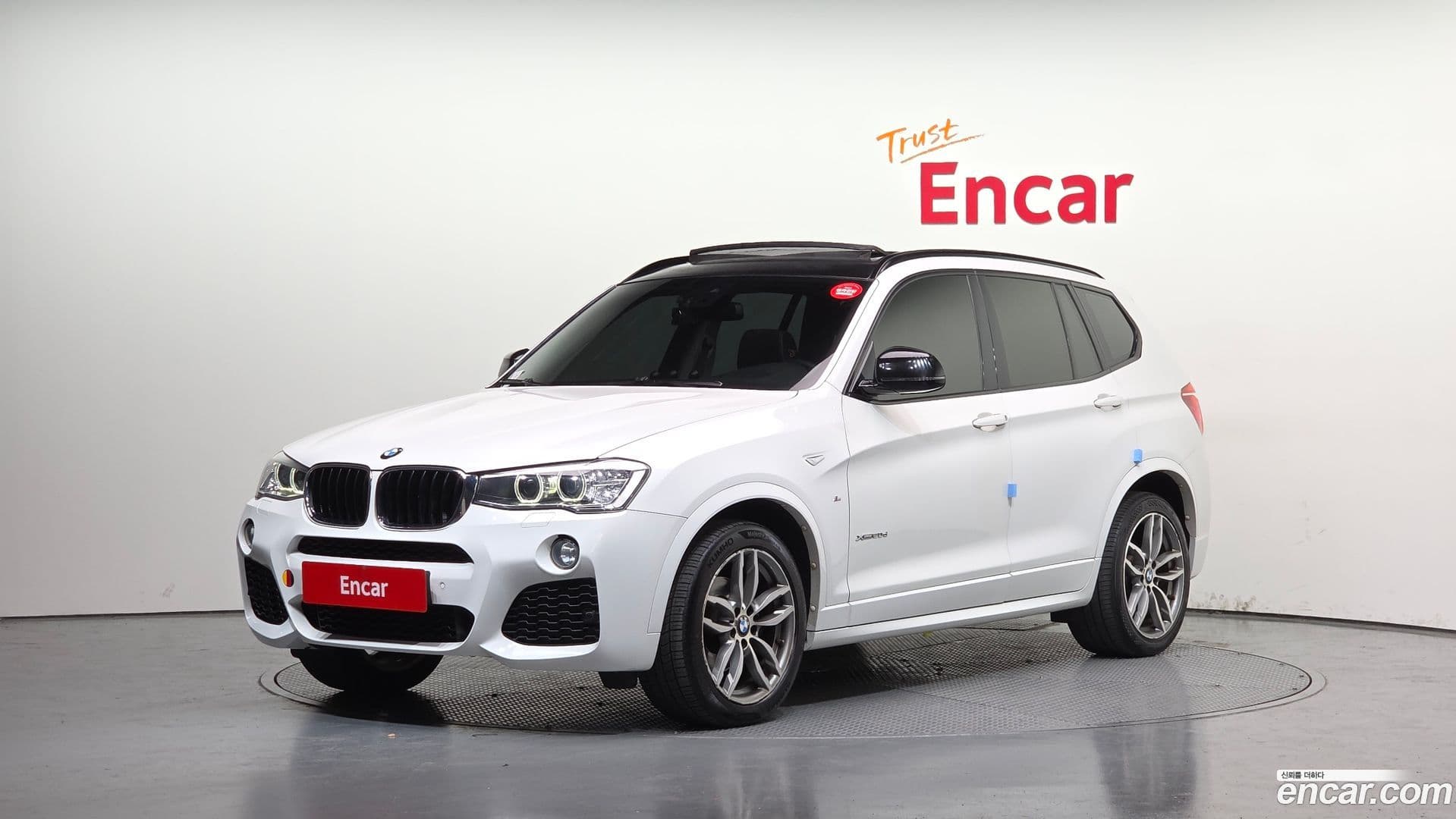 Main__Slider__Photo:X3 BMW 2016.11-0