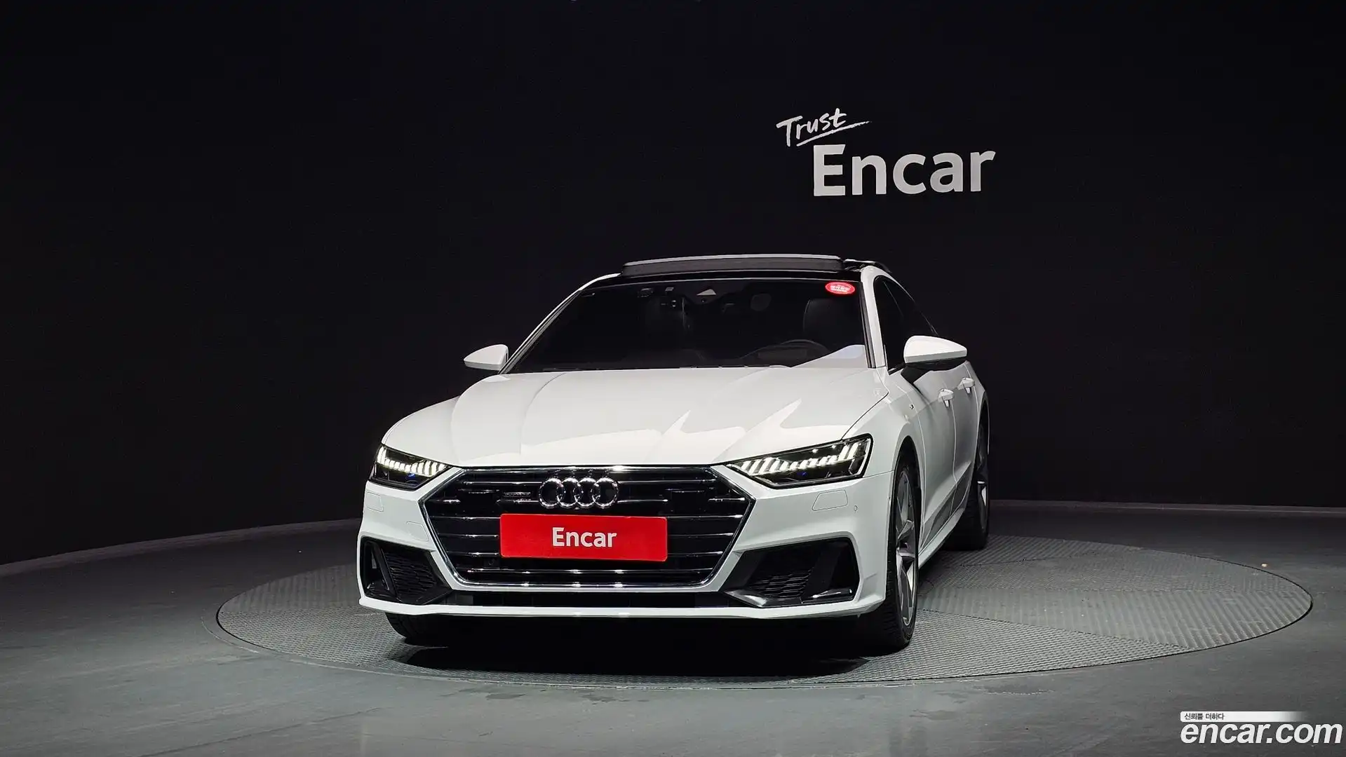 A7 Audi 2021.2-OUTER-003
