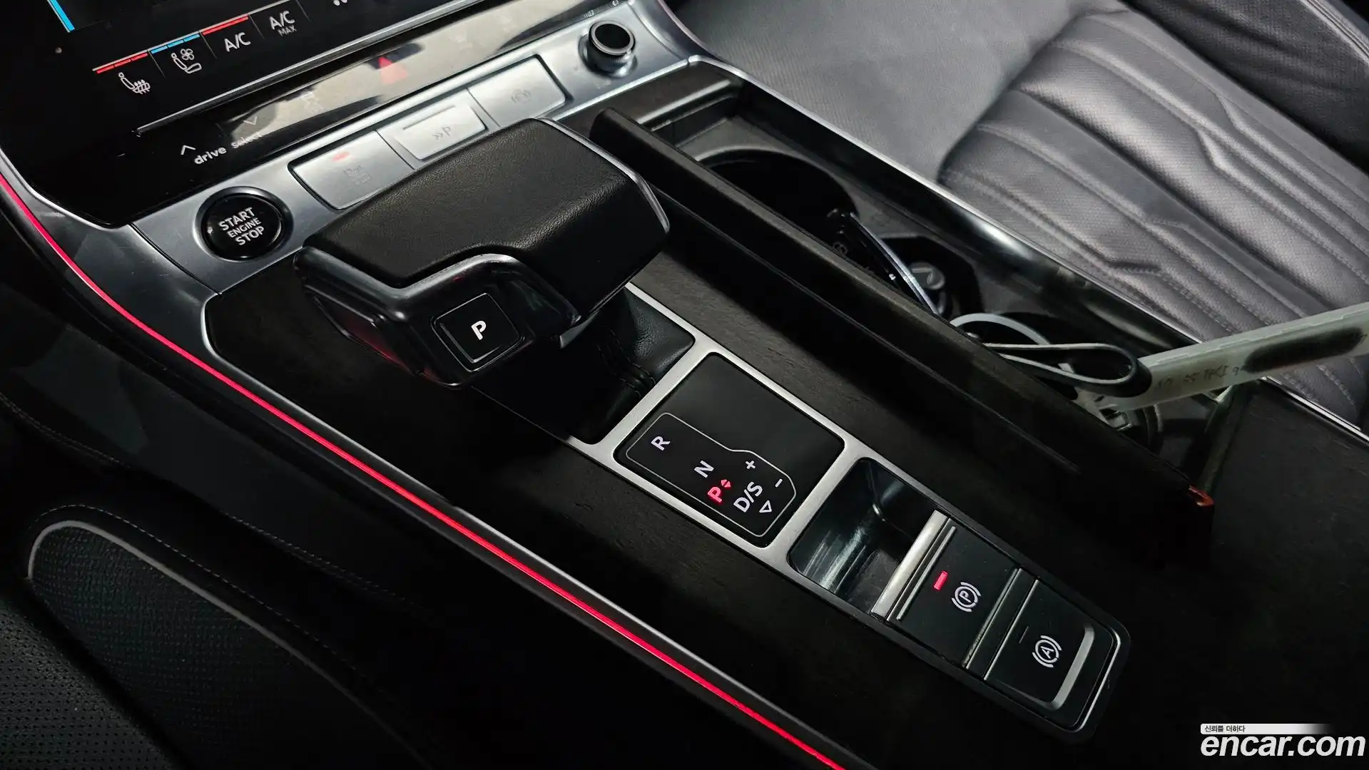 A7 Audi 2021.2-INNER-009