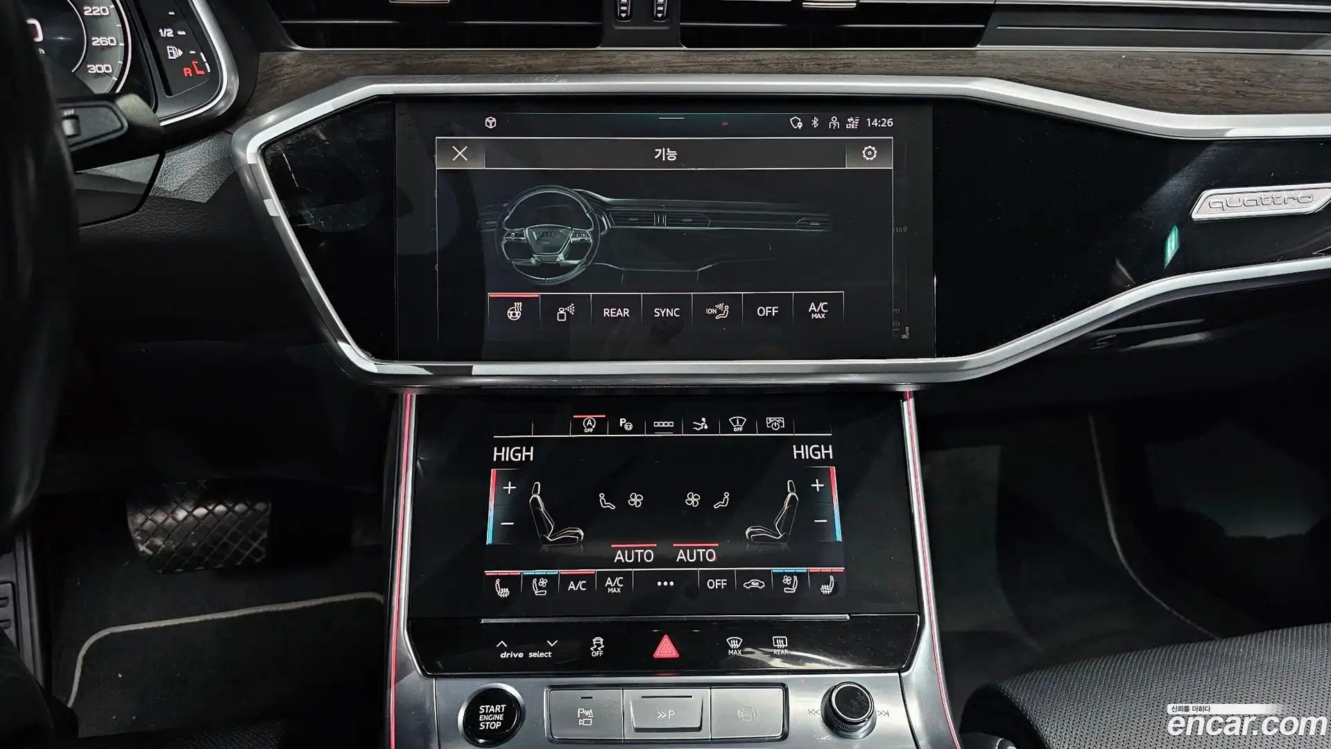 A7 Audi 2021.2-OPTION-018