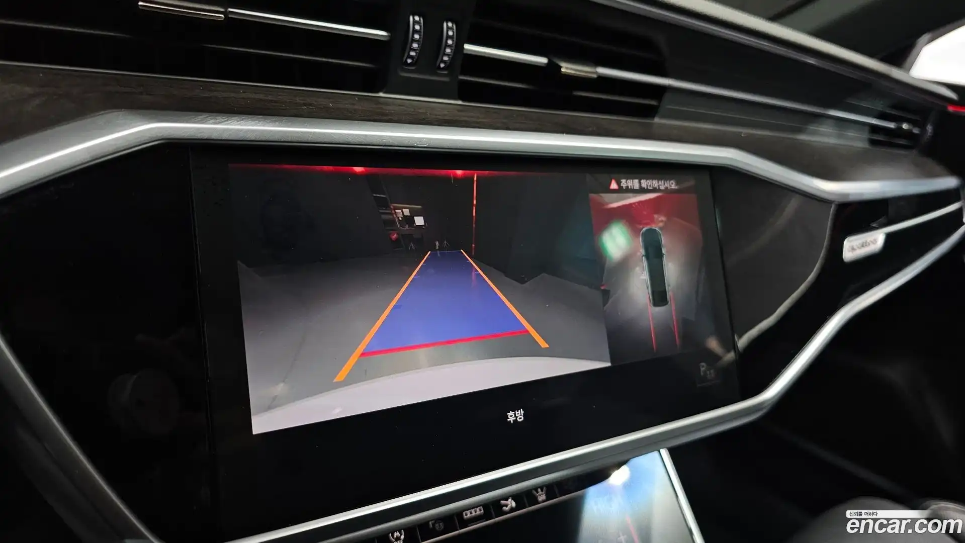 A7 Audi 2021.2-OPTION-019