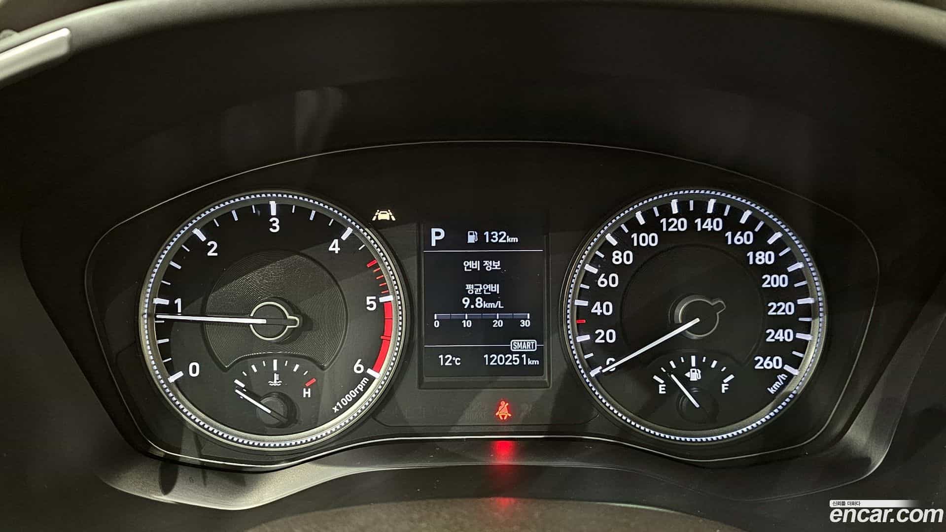 Santafe Hyundai 2020.2-INNER-008