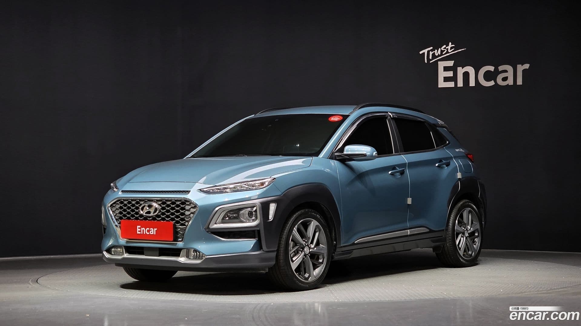 Main__Slider__Photo:Kona Hyundai 2019.9-0