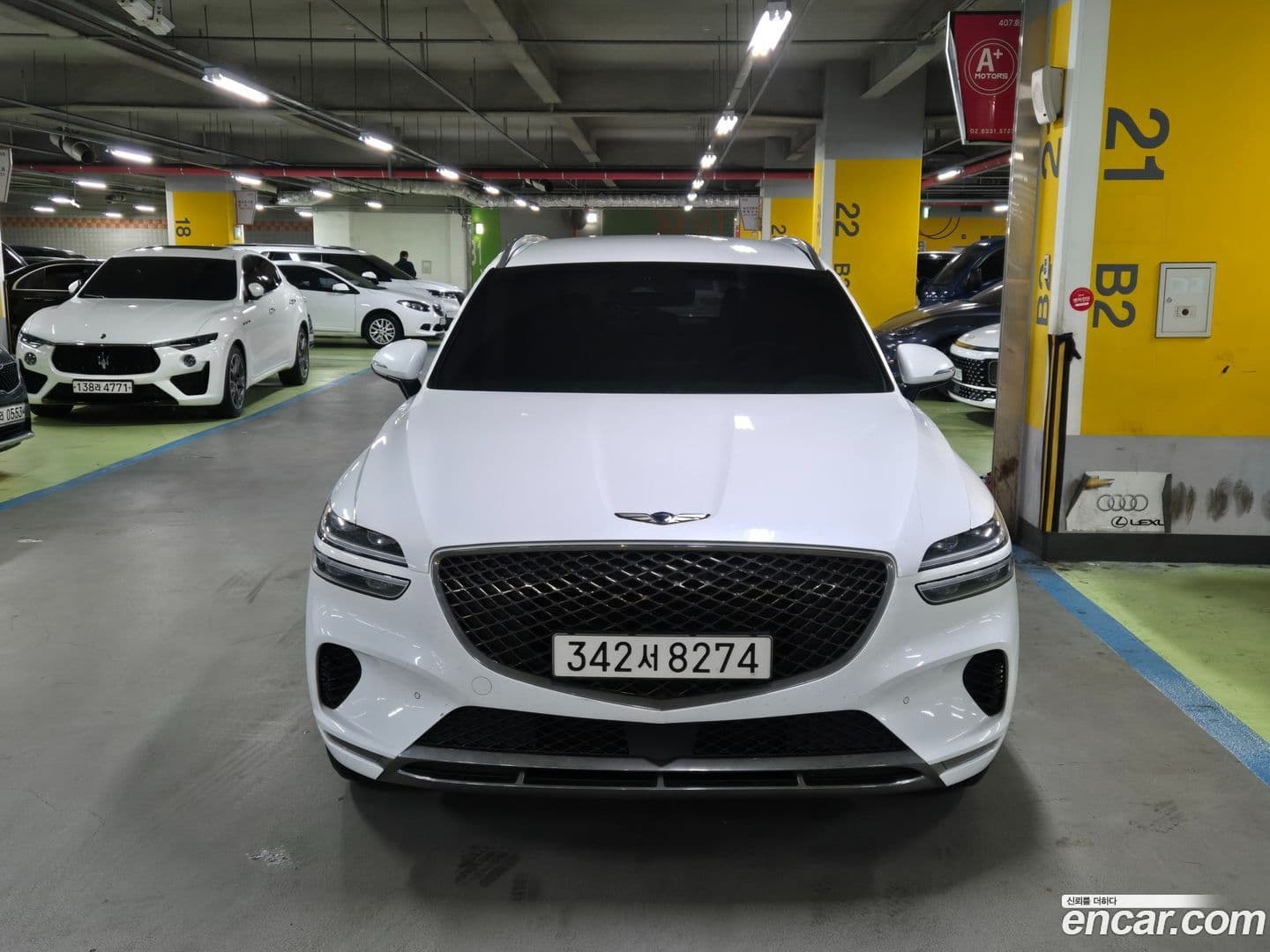 Main__Slider__Photo:GV70 Genesis 2021.2-0