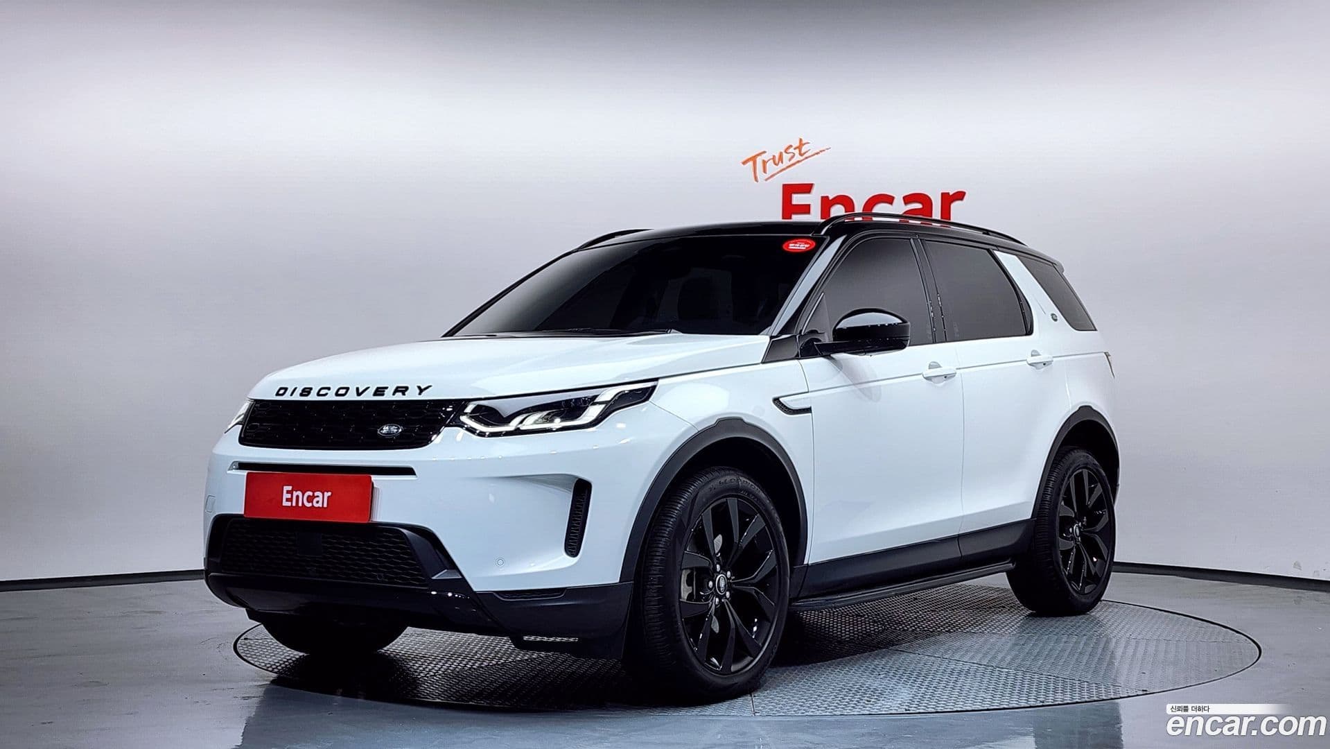 Main__Slider__Photo:Discovery Sport Land Rover 2022.6-0