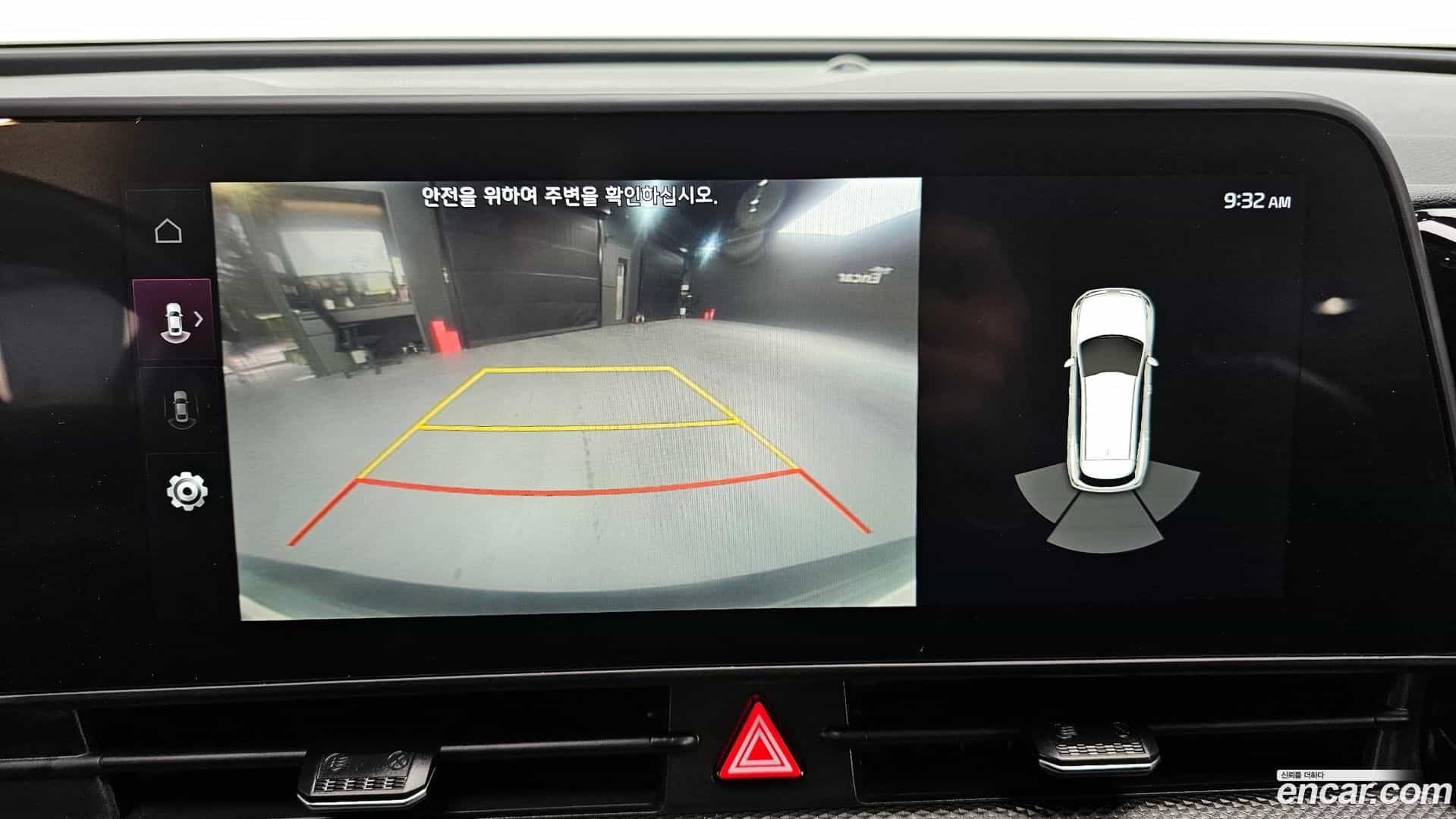 Sportage Kia 2023.9-OPTION-019