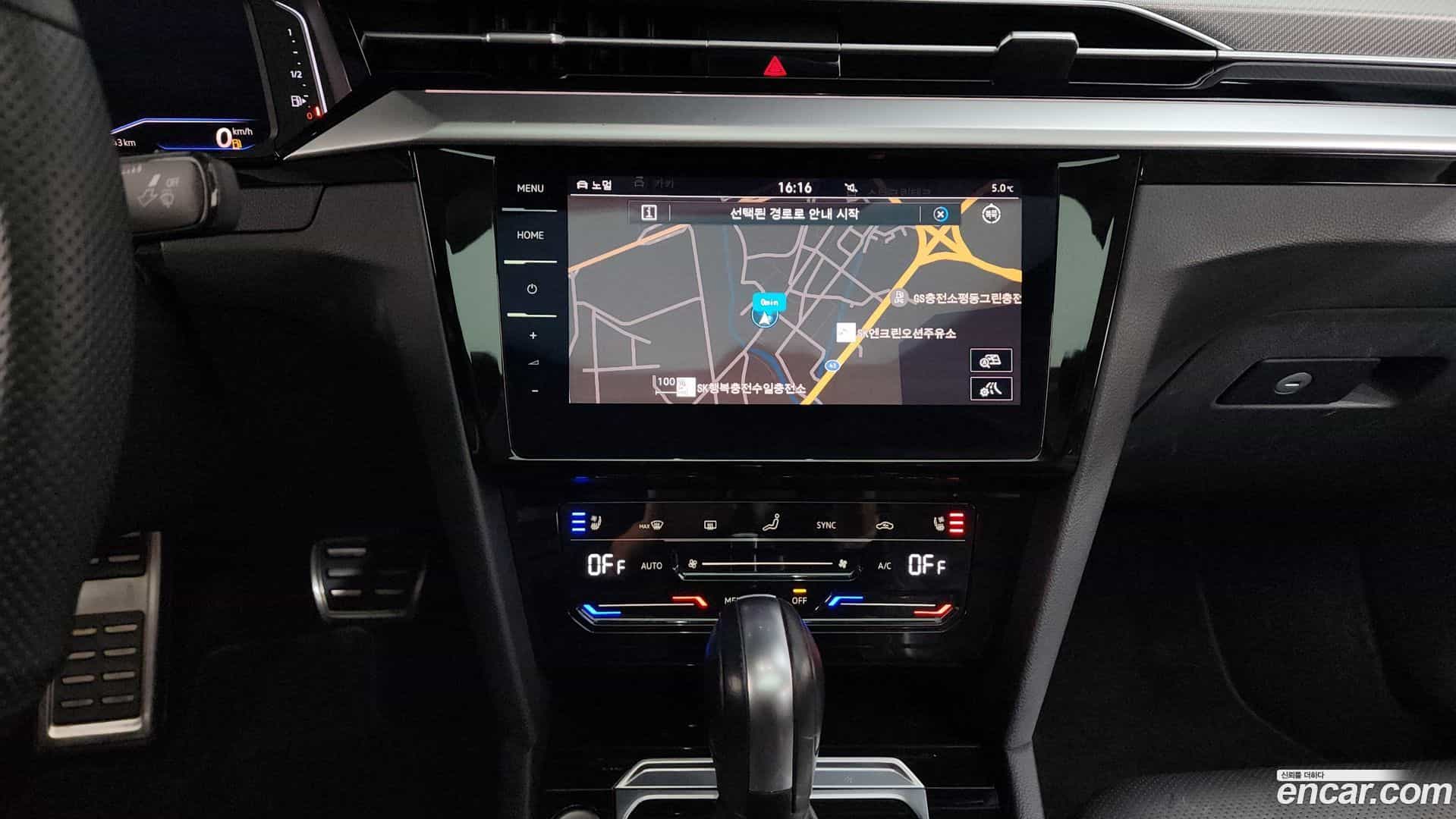 Arteon Volkswagen 2022.4-OPTION-018